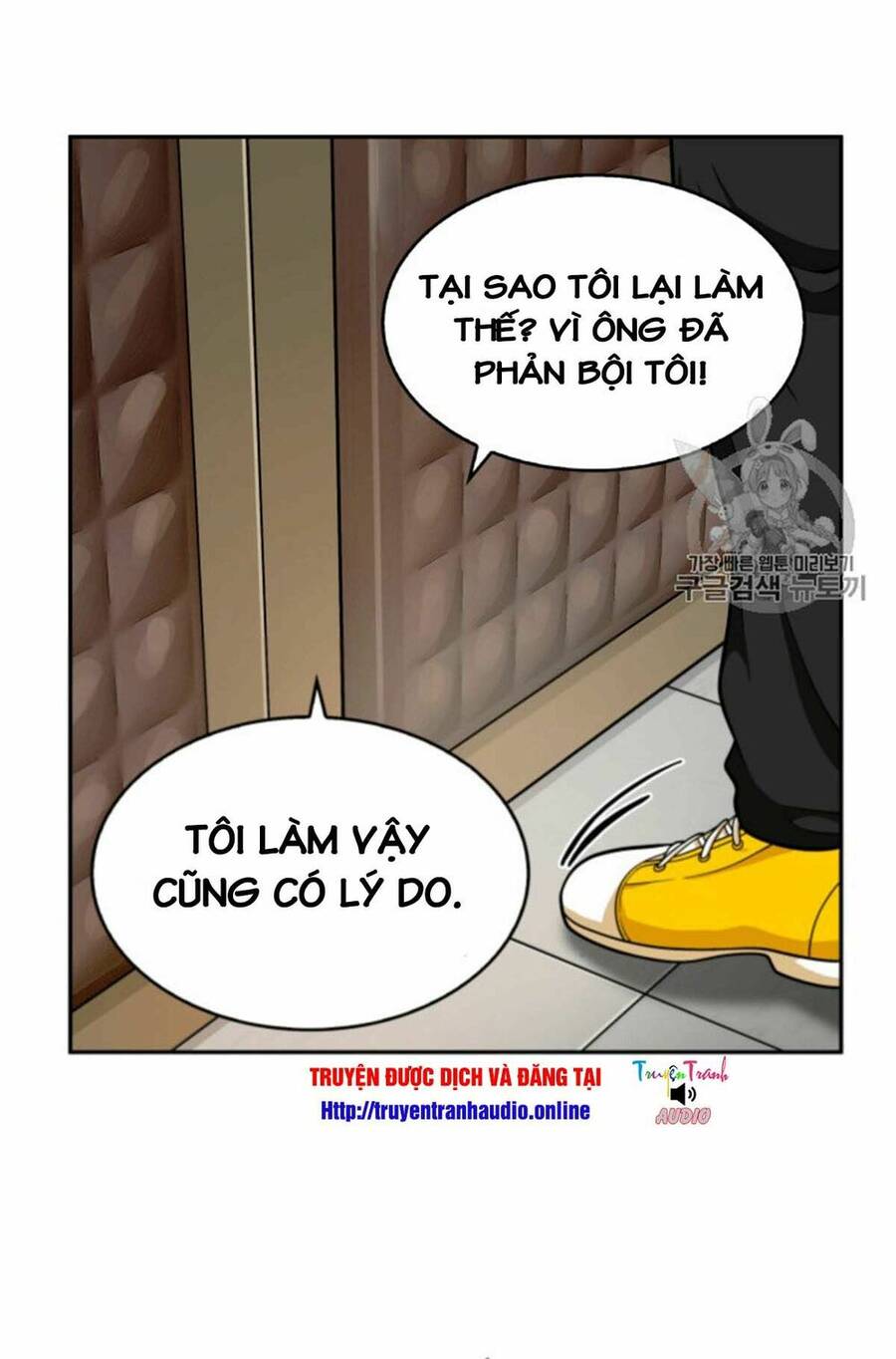 Vua Trộm Mộ