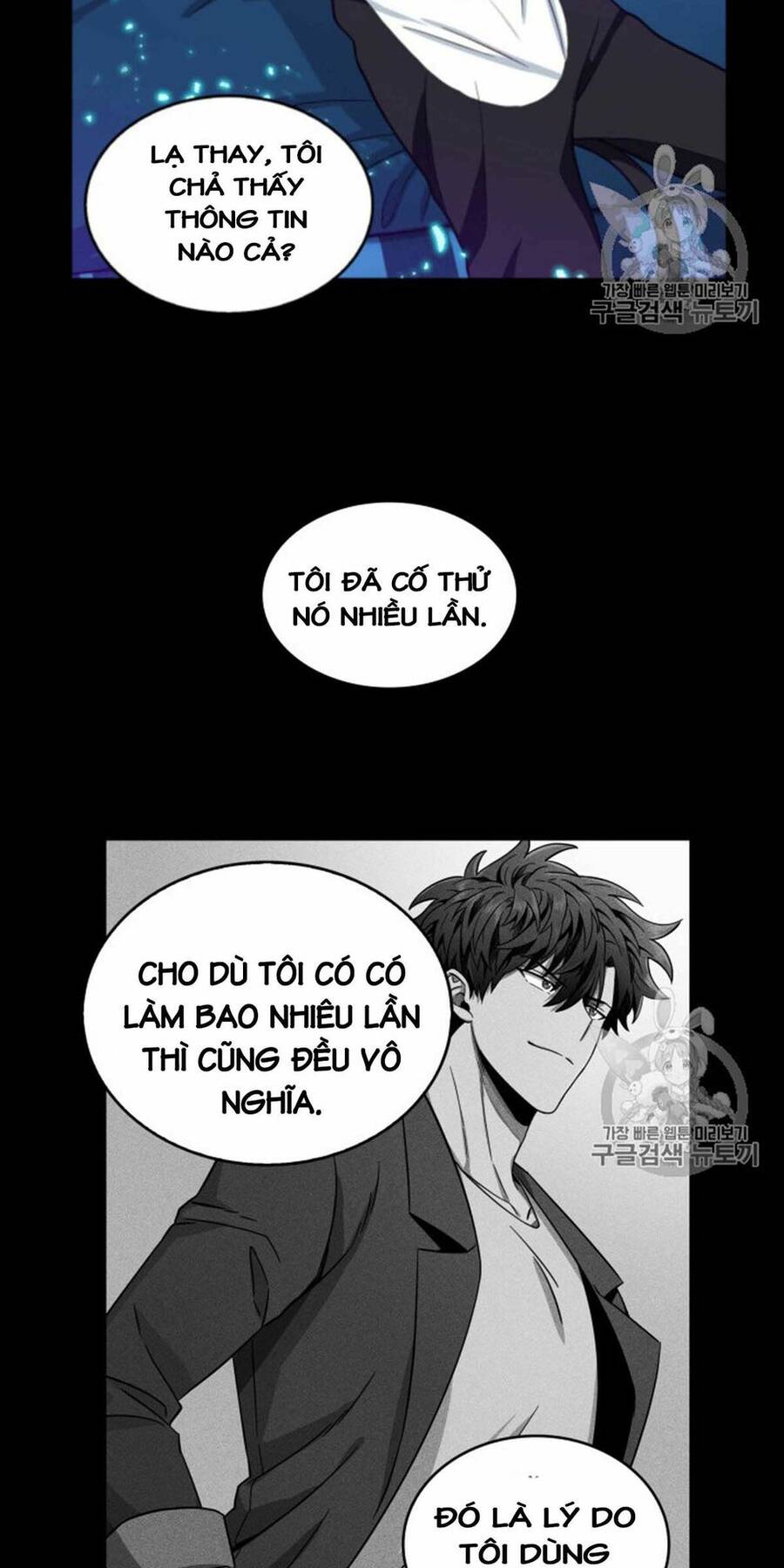 Vua Trộm Mộ