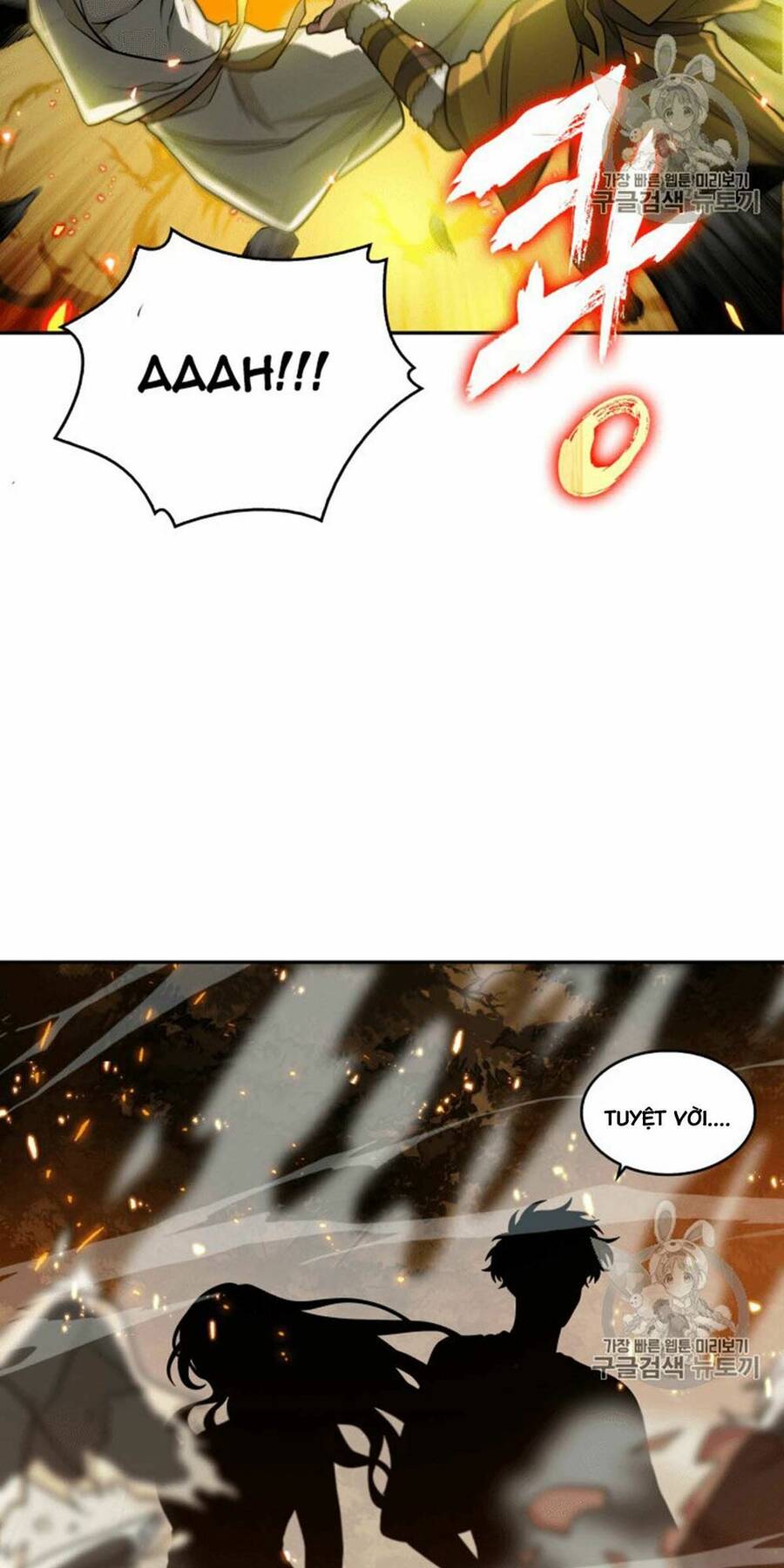Vua Trộm Mộ