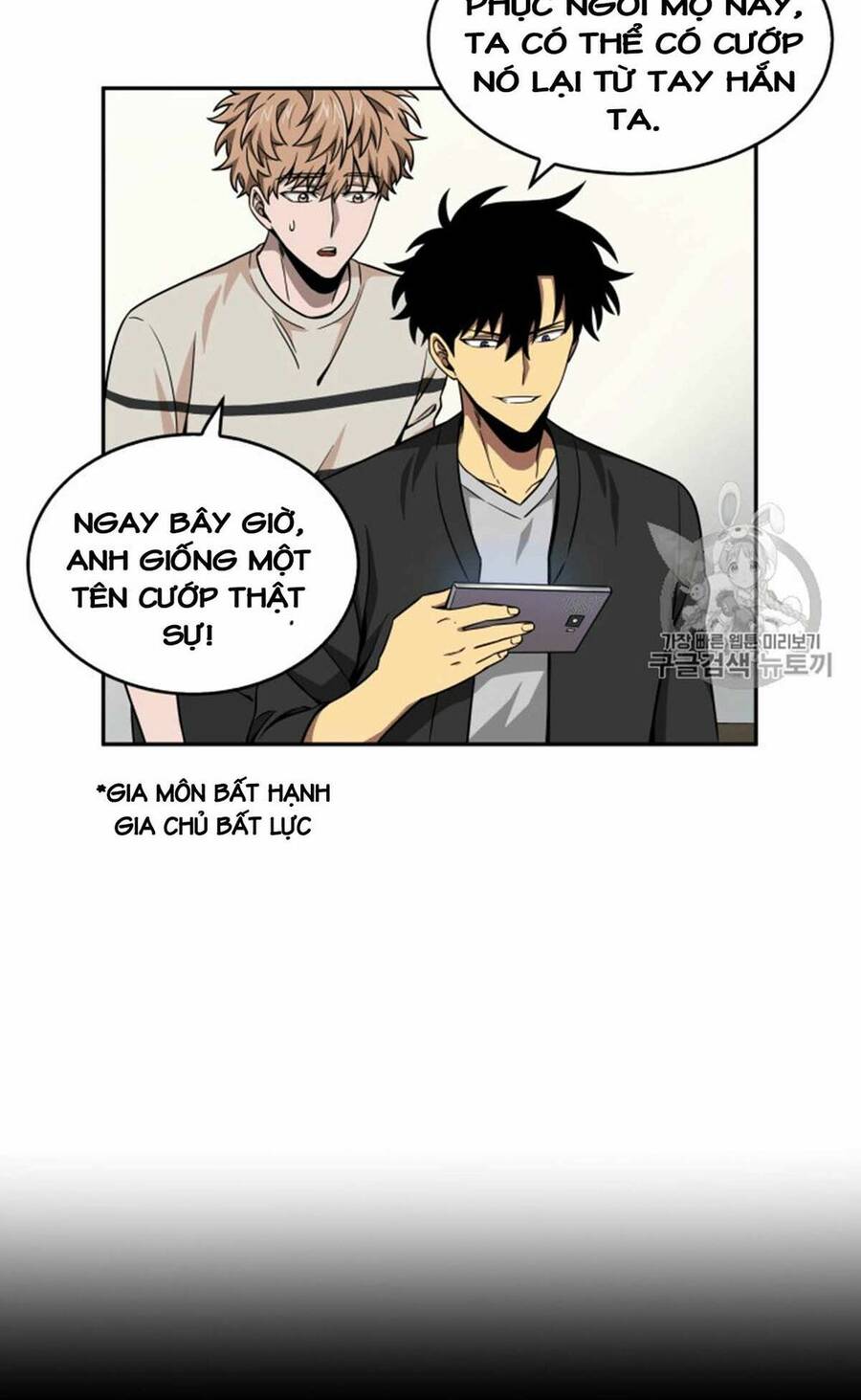 Vua Trộm Mộ