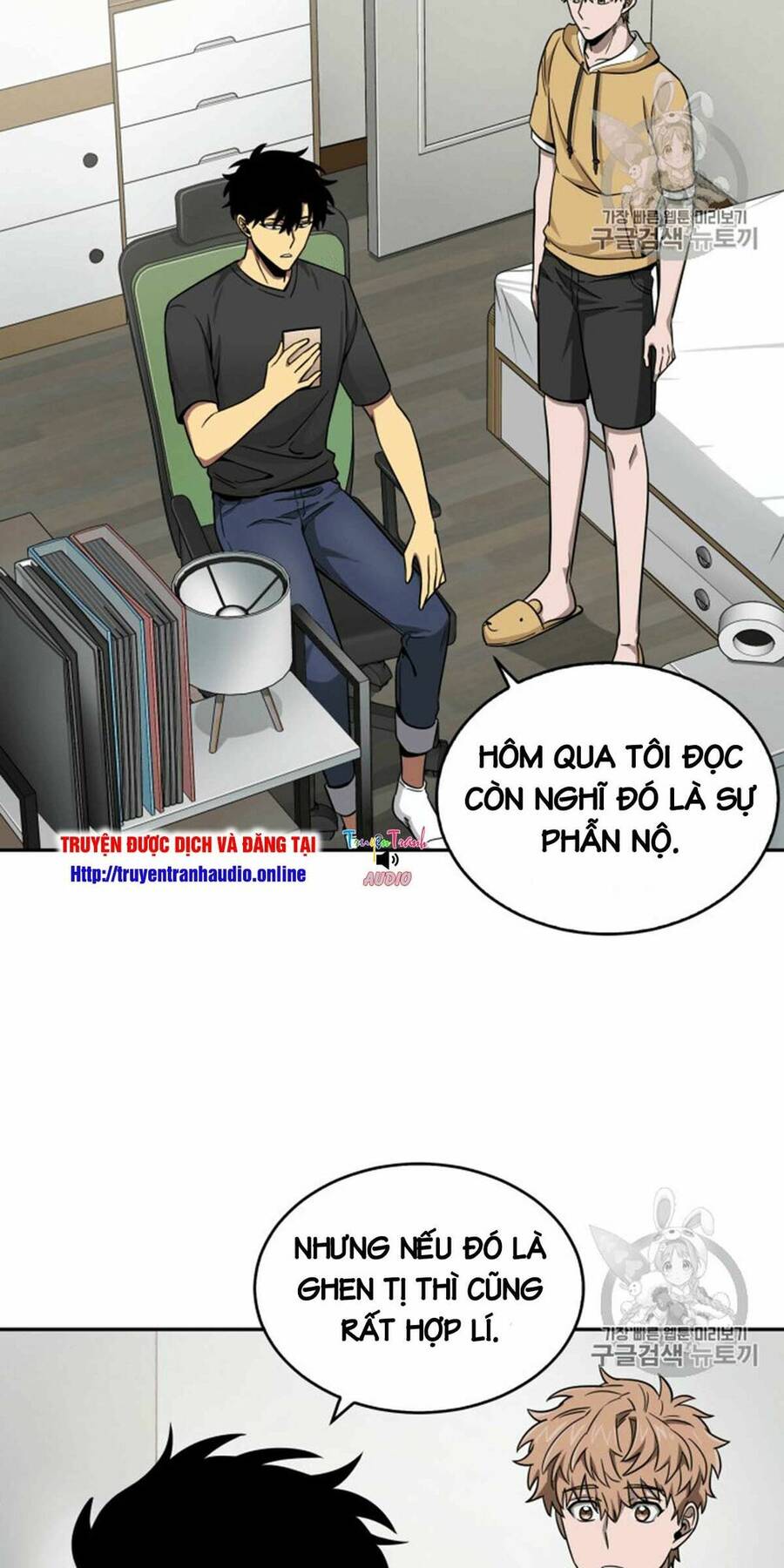 Vua Trộm Mộ