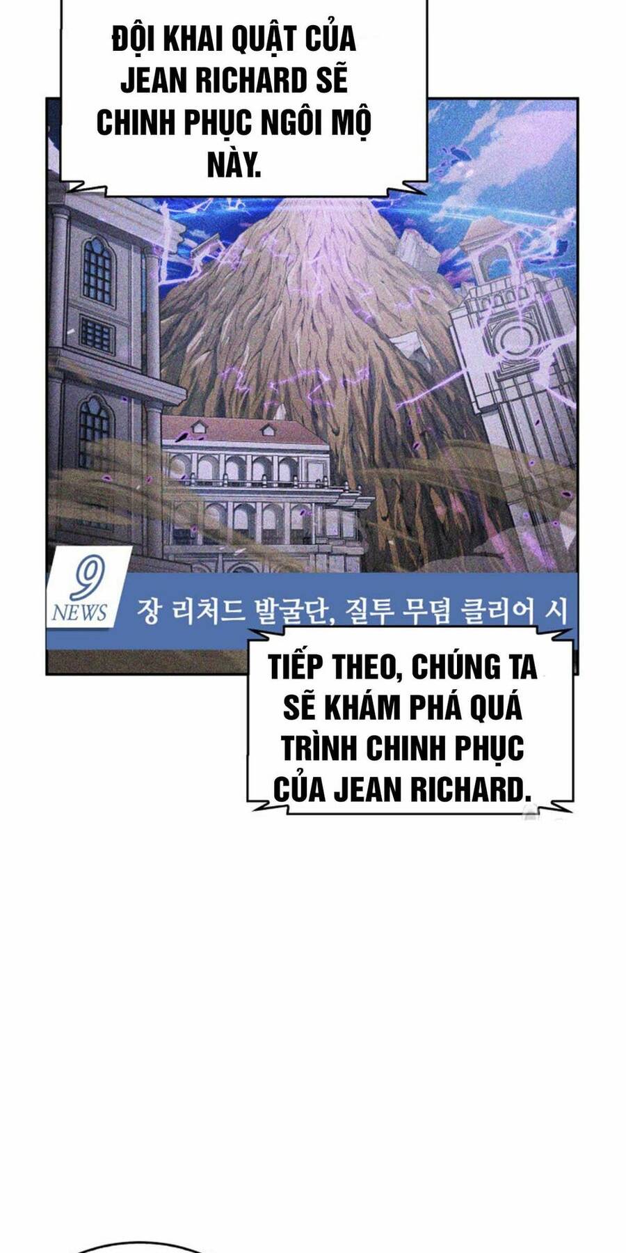 Vua Trộm Mộ