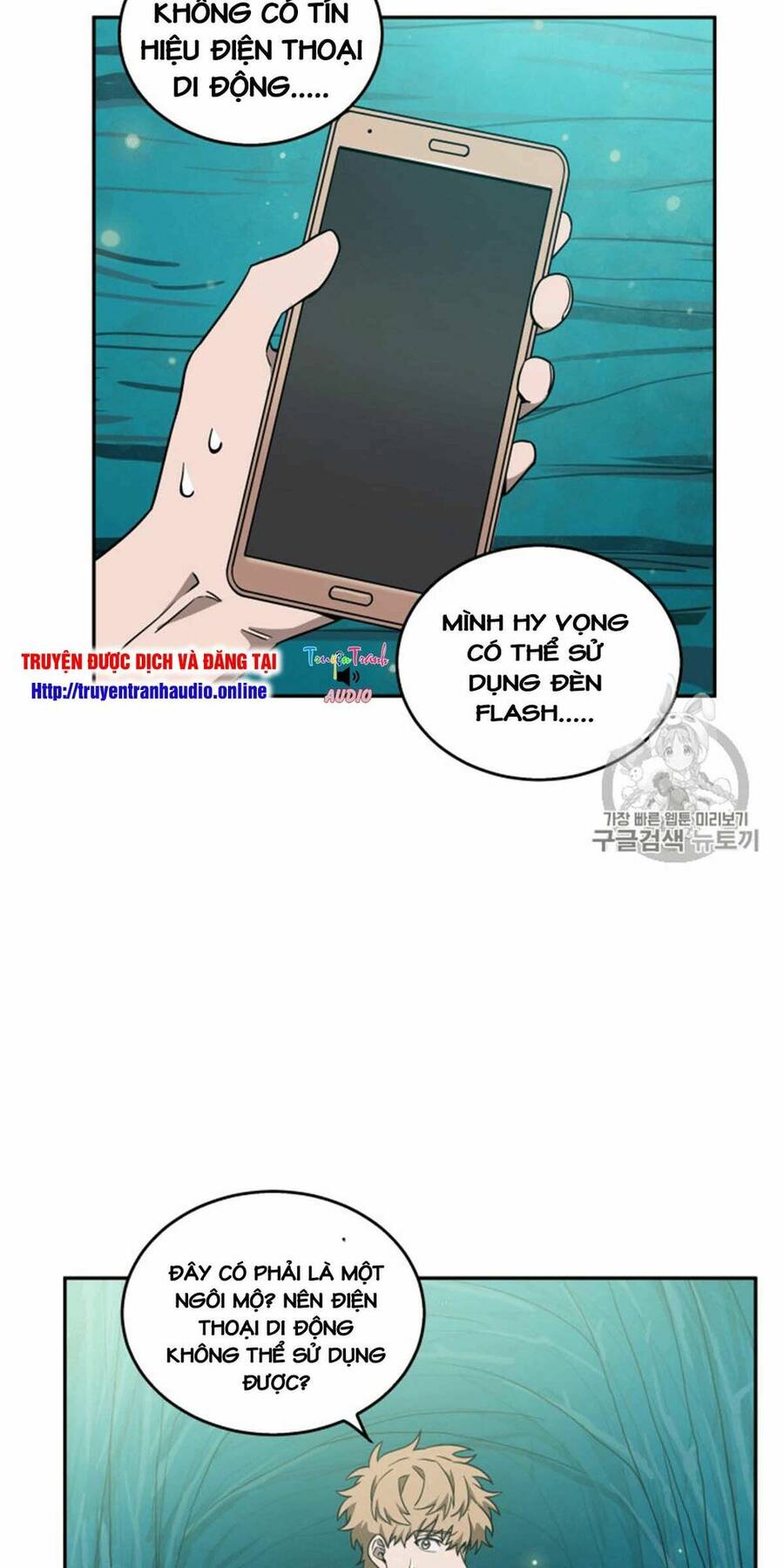 Vua Trộm Mộ