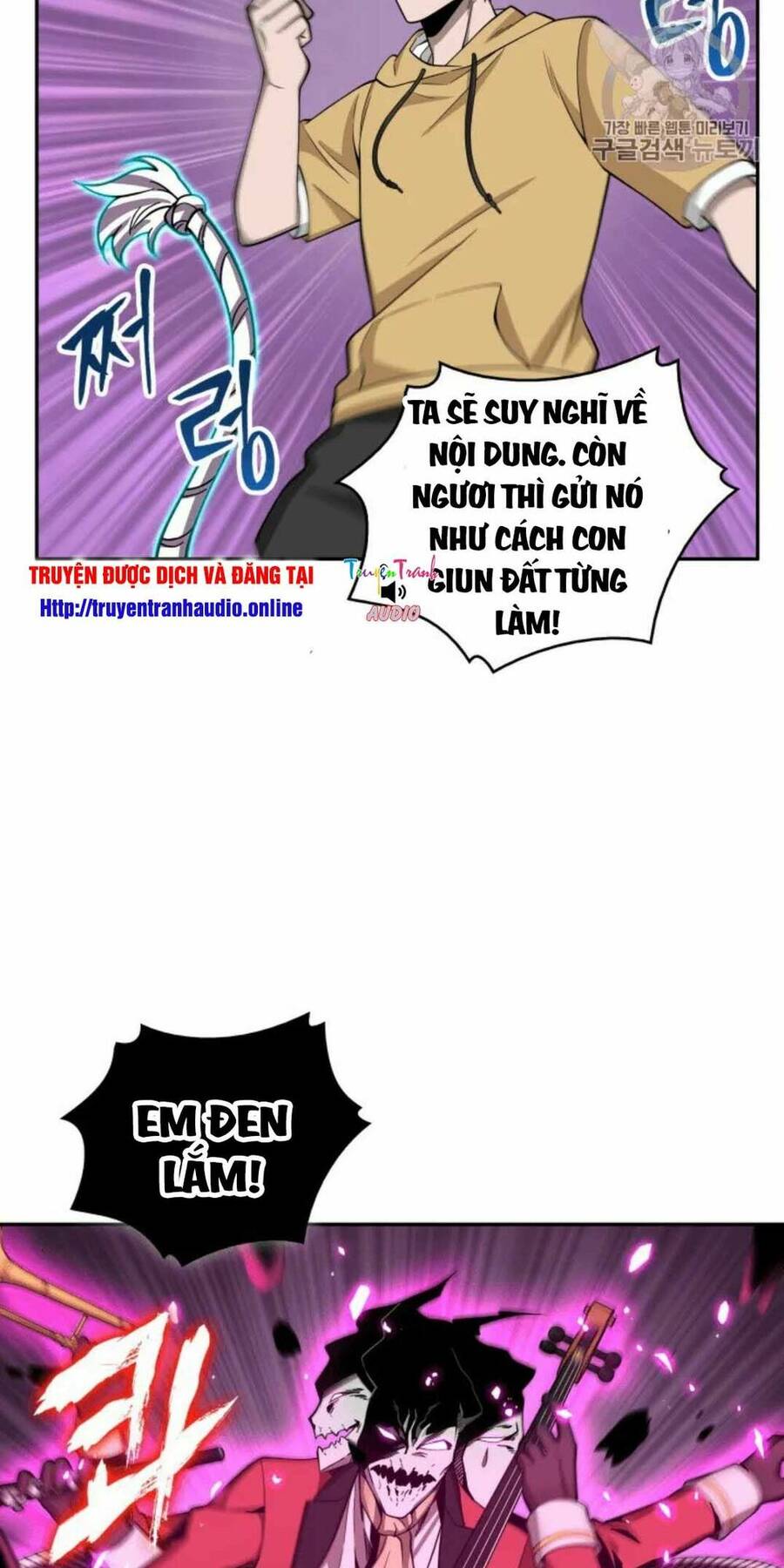 Vua Trộm Mộ