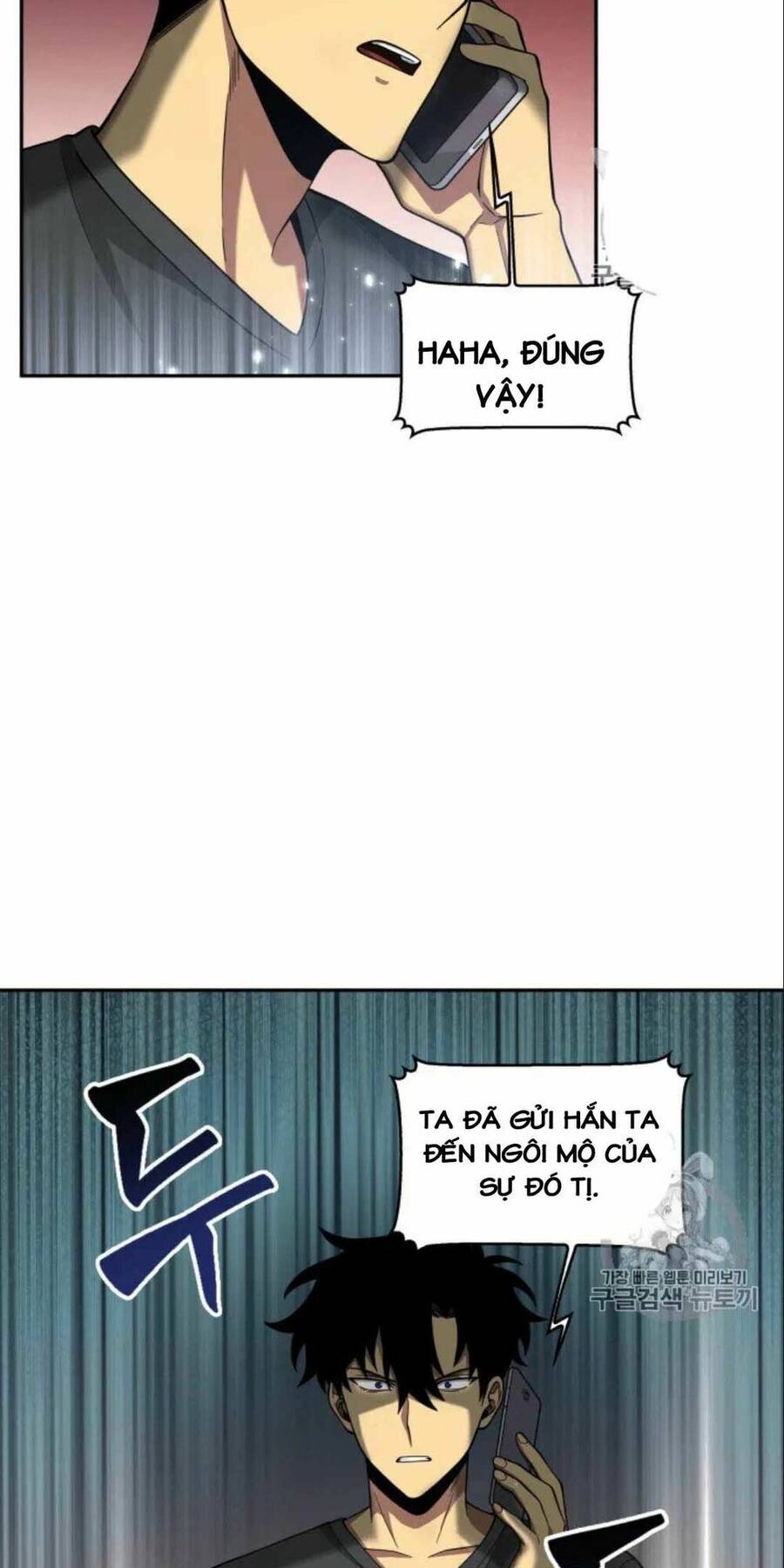 Vua Trộm Mộ