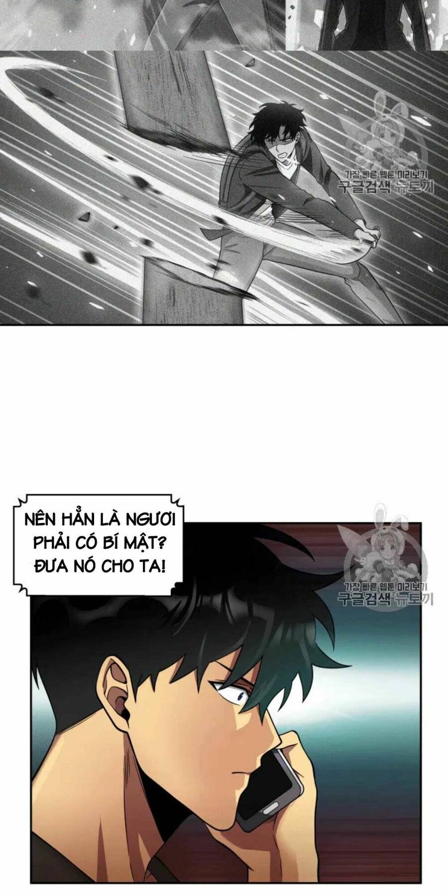 Vua Trộm Mộ