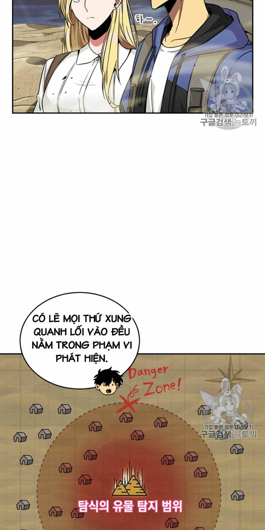 Vua Trộm Mộ