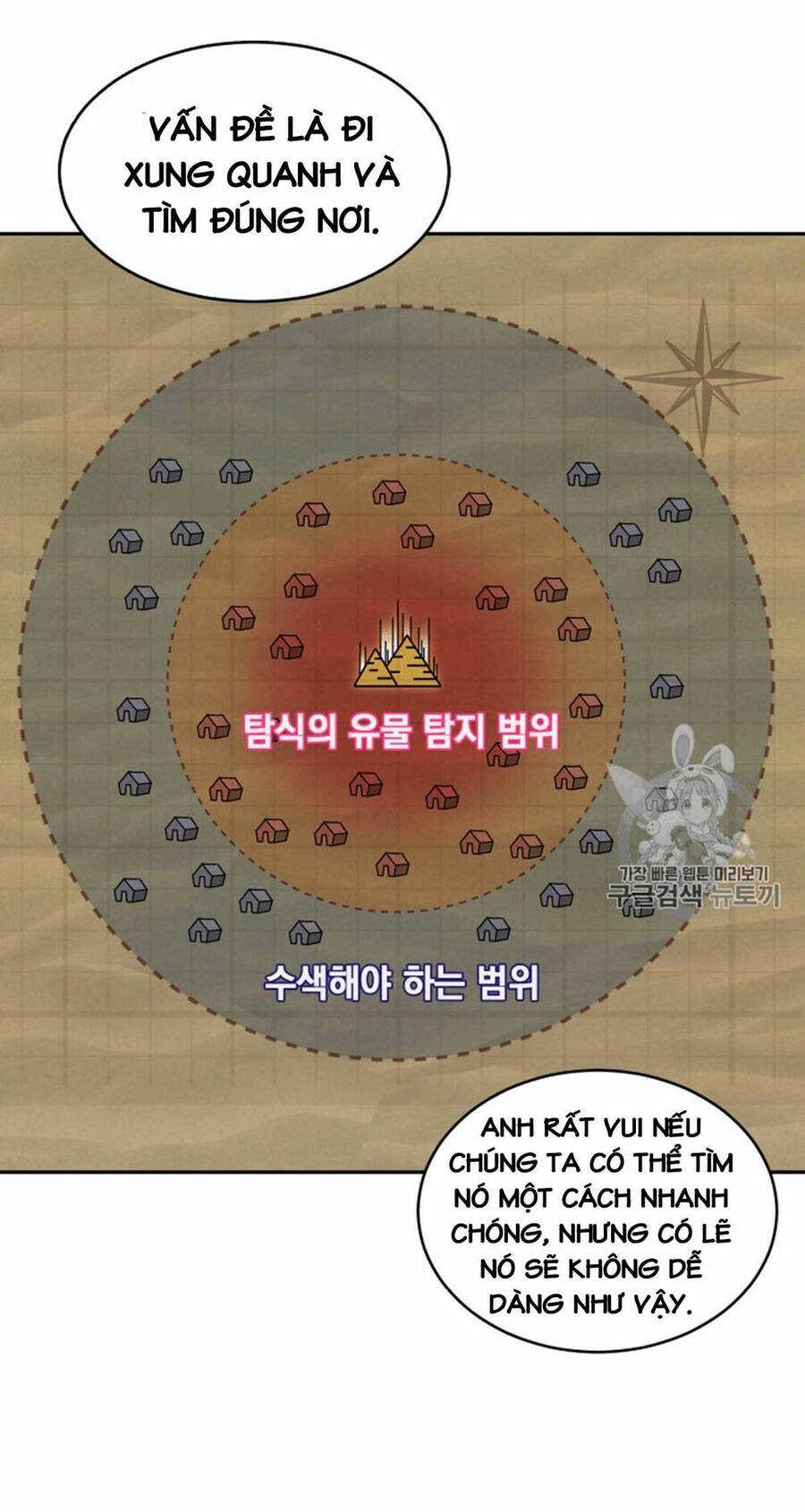 Vua Trộm Mộ