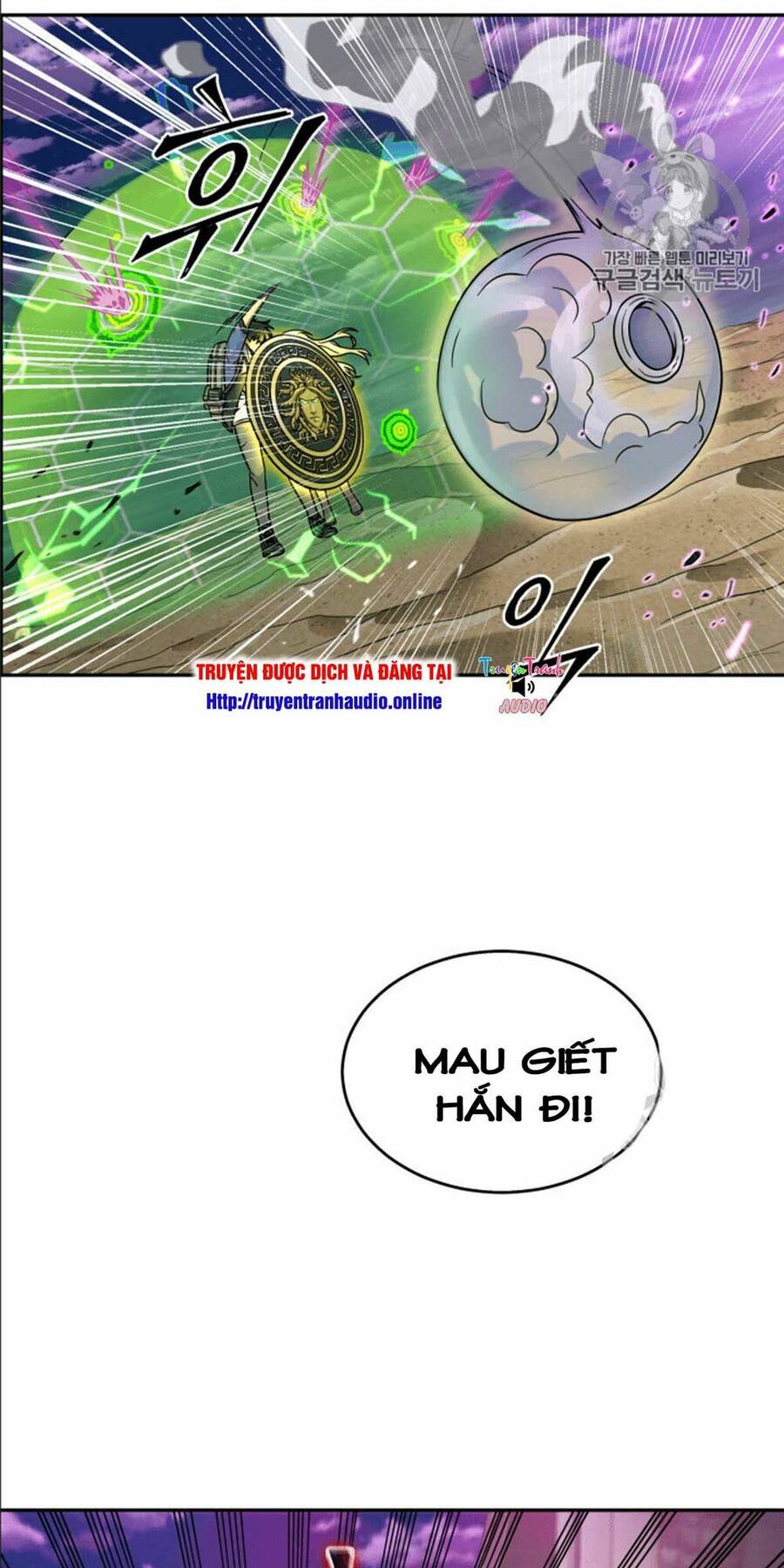 Vua Trộm Mộ