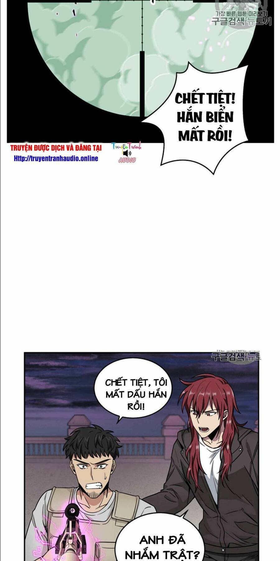 Vua Trộm Mộ