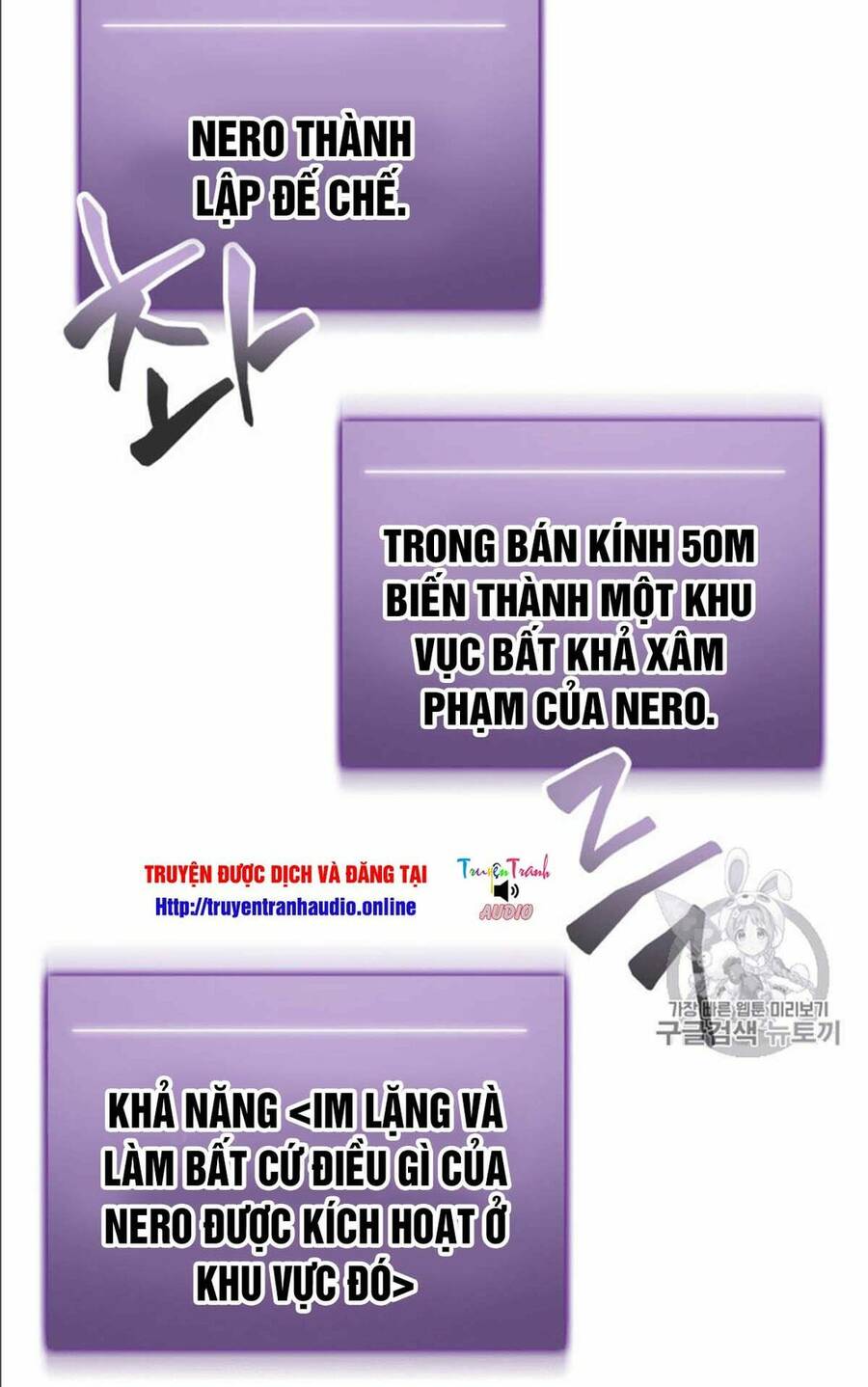 Vua Trộm Mộ