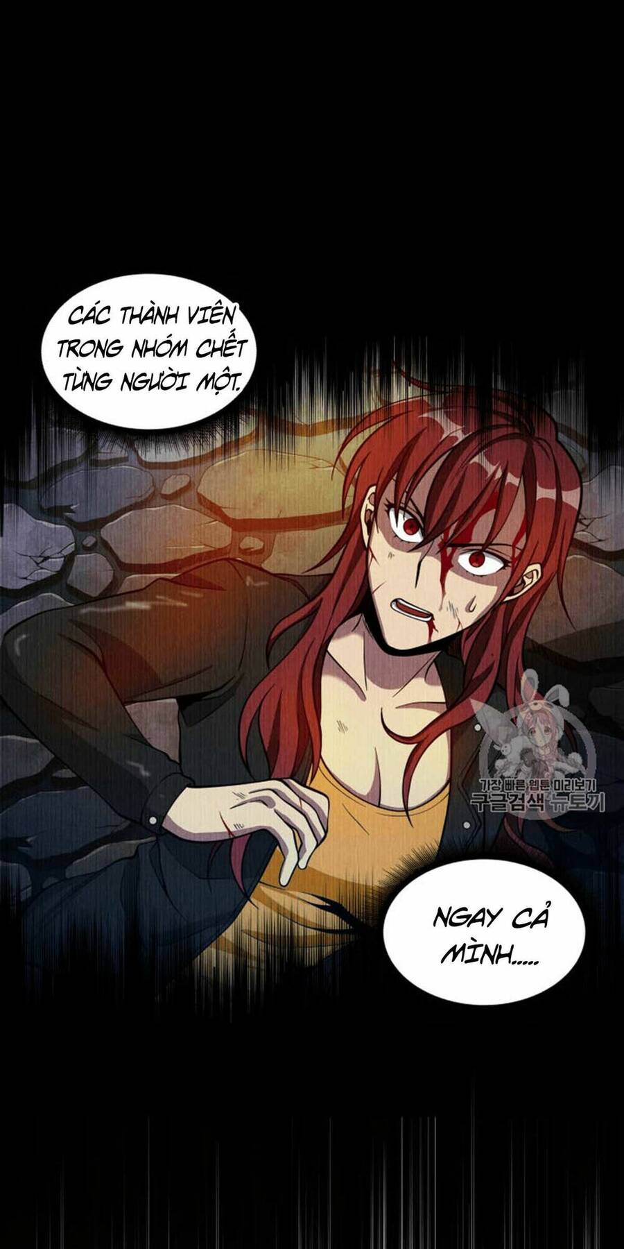 Vua Trộm Mộ