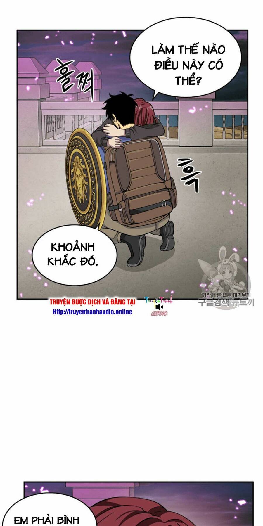 Vua Trộm Mộ