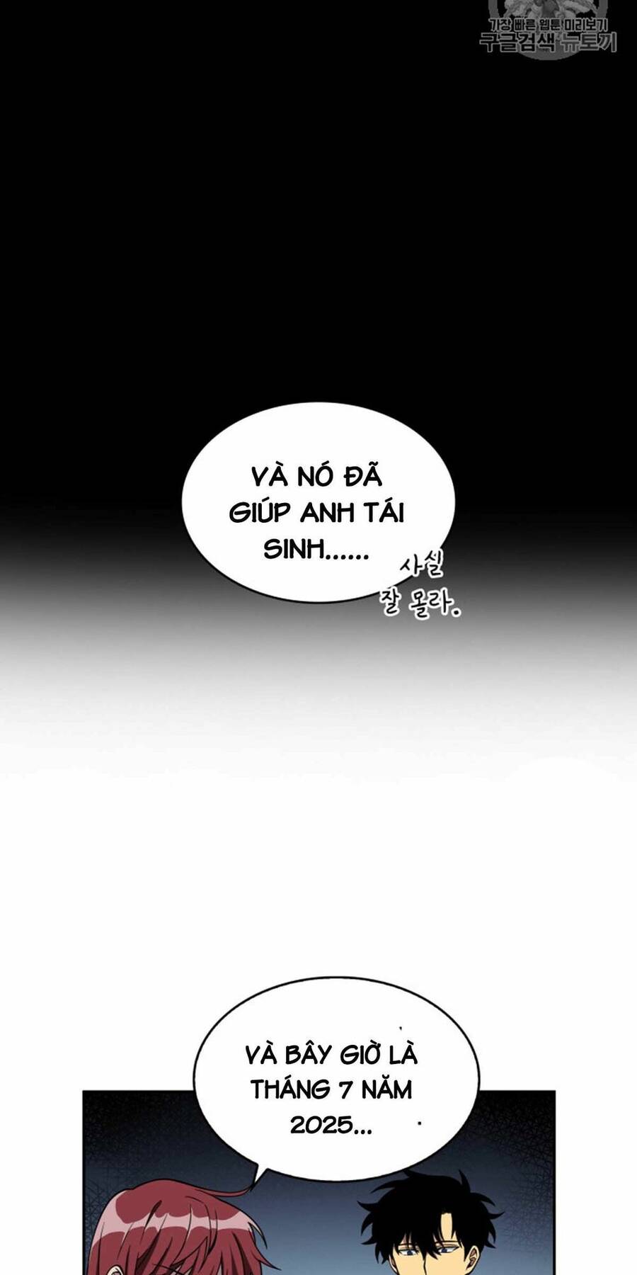 Vua Trộm Mộ