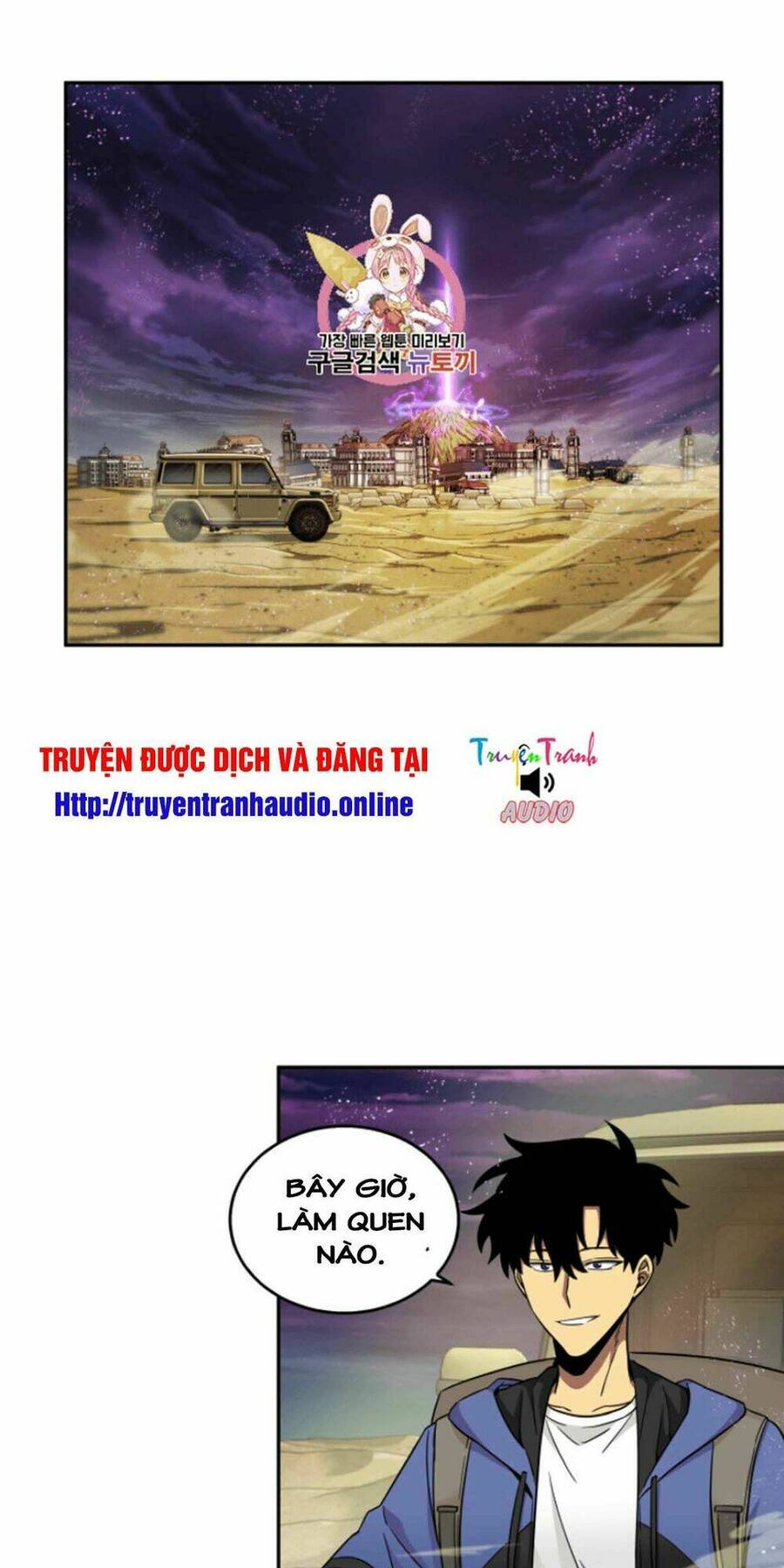 Vua Trộm Mộ