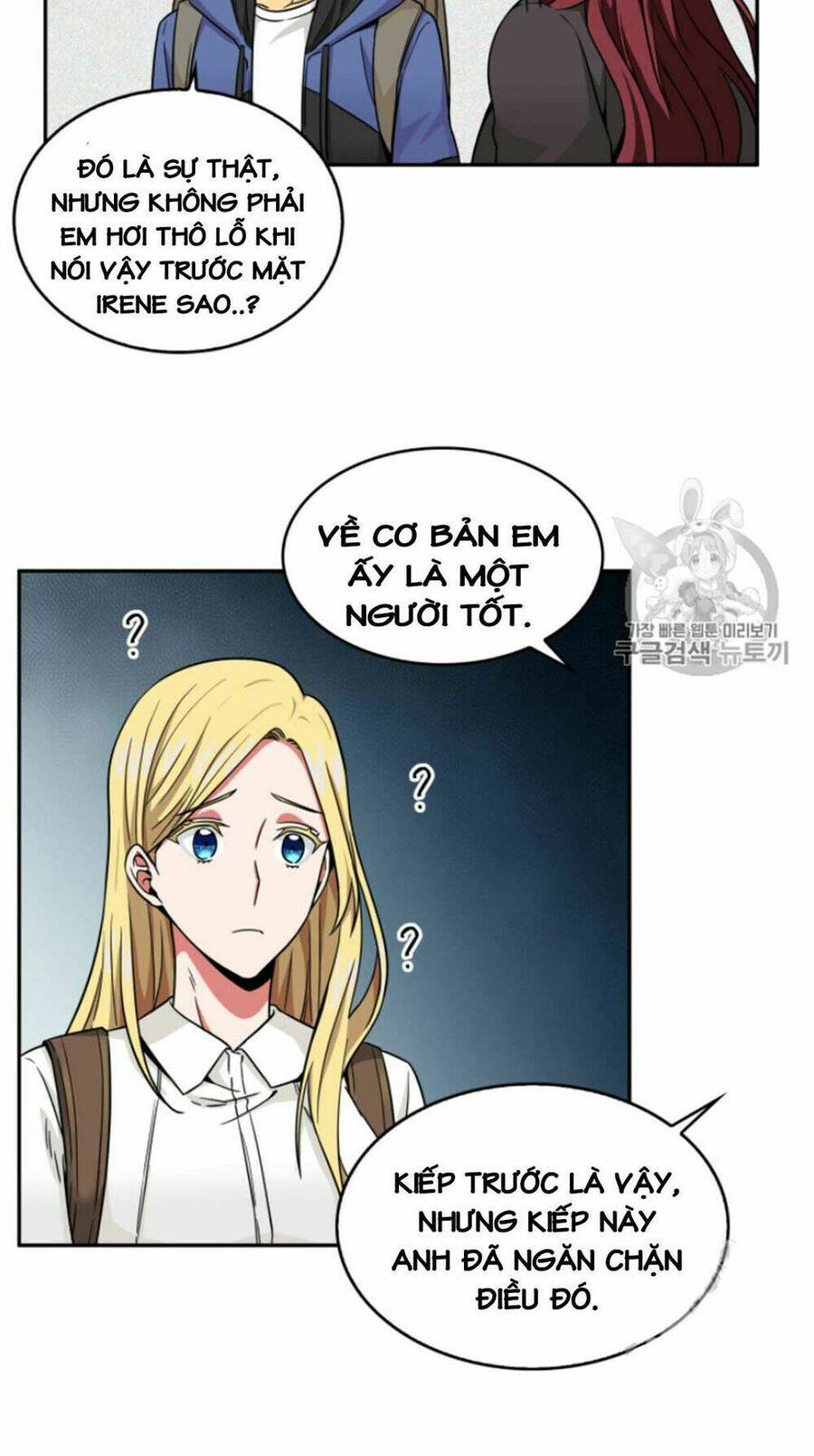 Vua Trộm Mộ