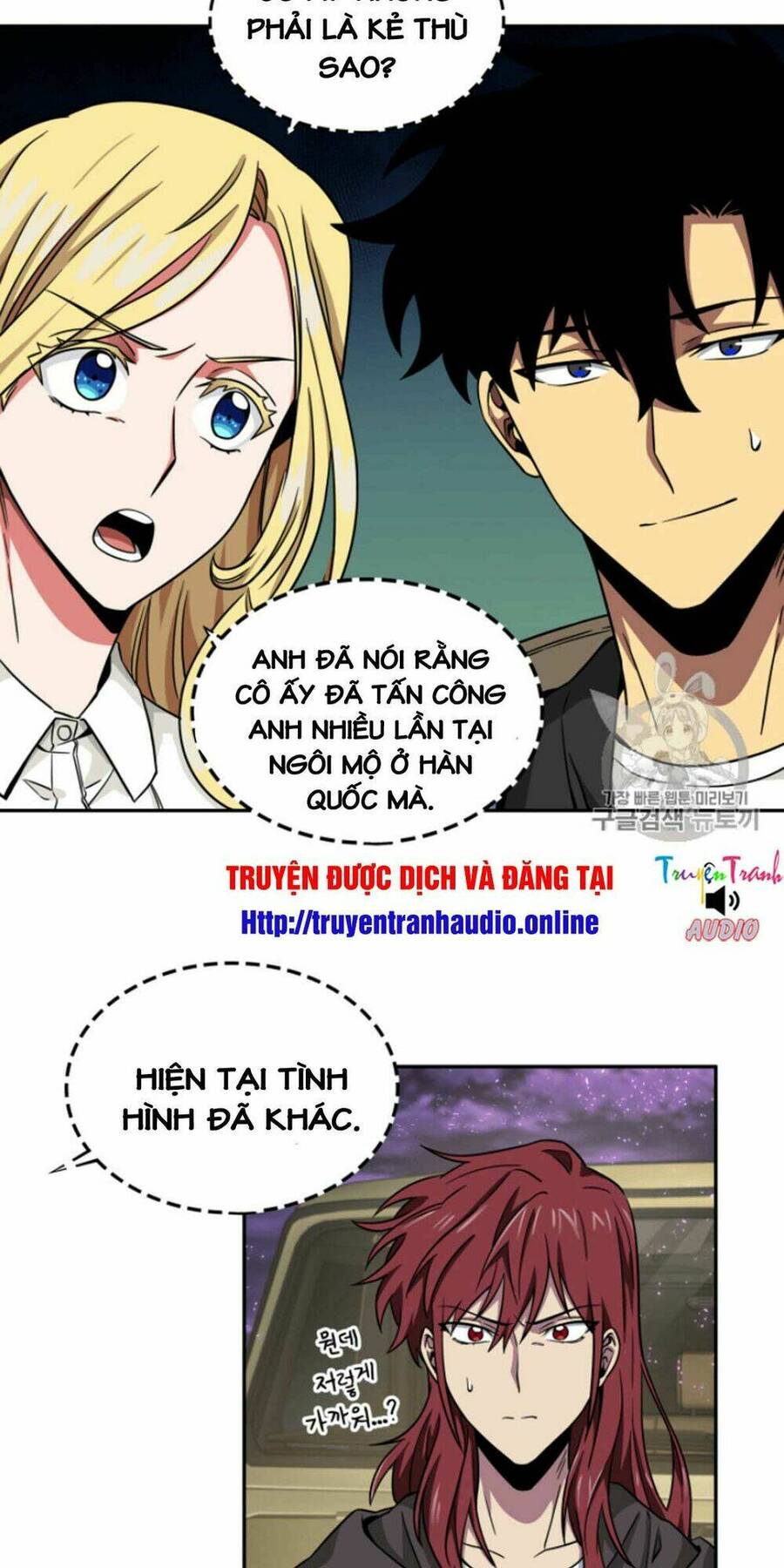 Vua Trộm Mộ