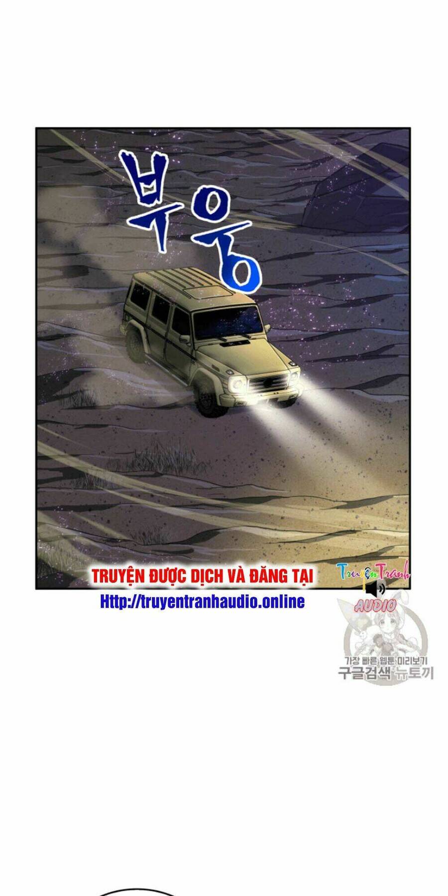 Vua Trộm Mộ