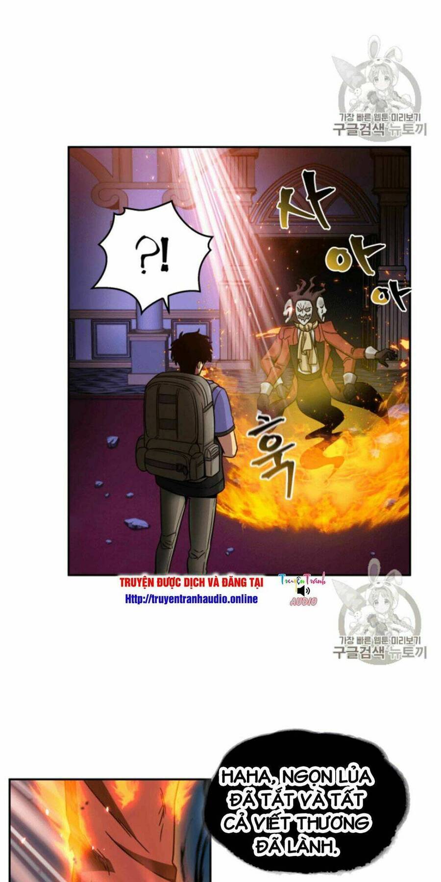 Vua Trộm Mộ