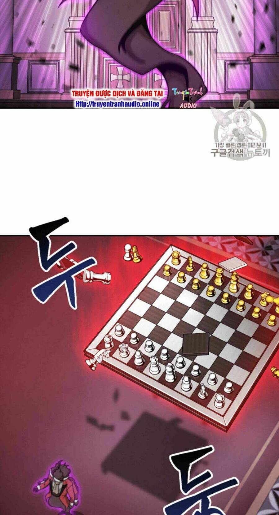Vua Trộm Mộ