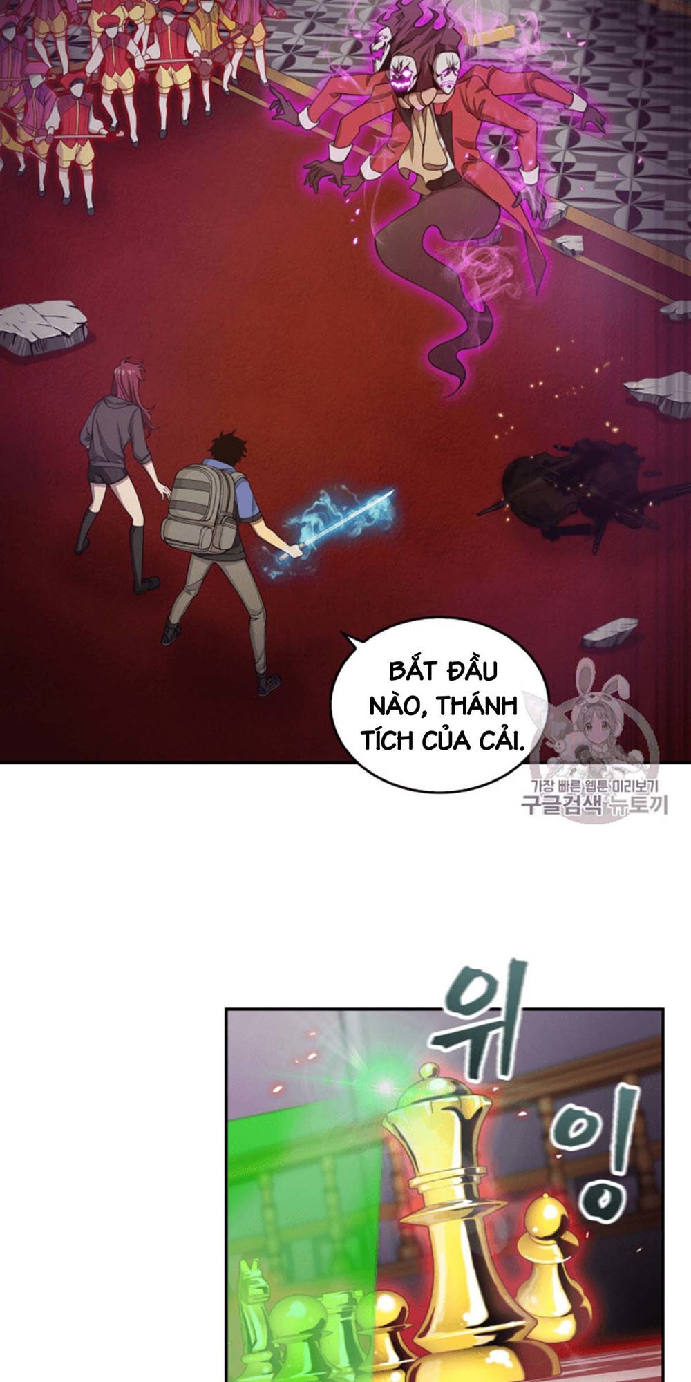 Vua Trộm Mộ