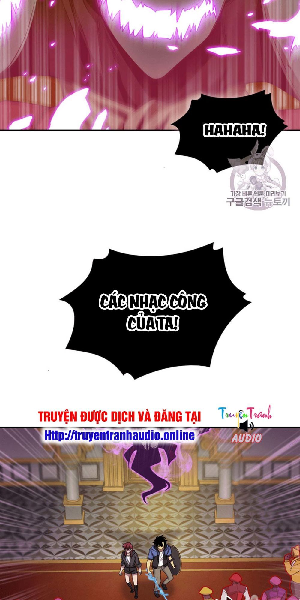 Vua Trộm Mộ