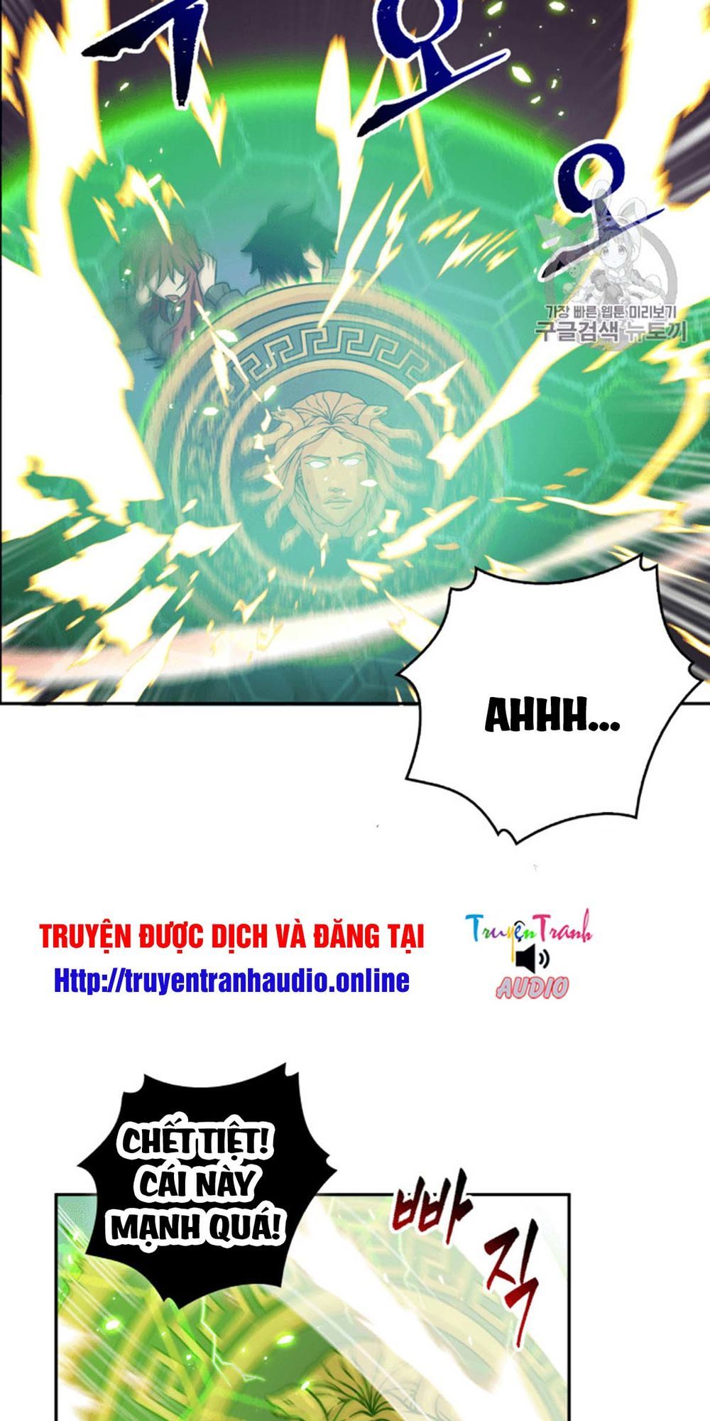 Vua Trộm Mộ