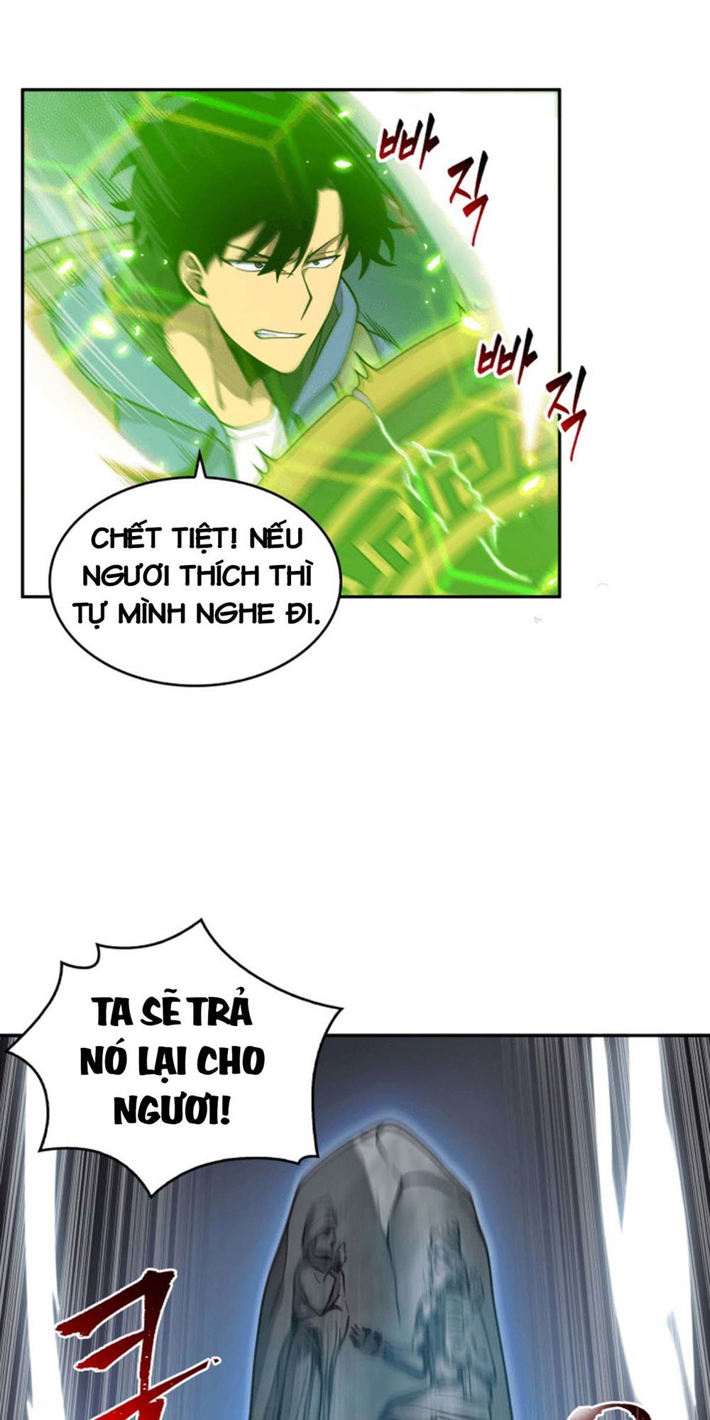 Vua Trộm Mộ