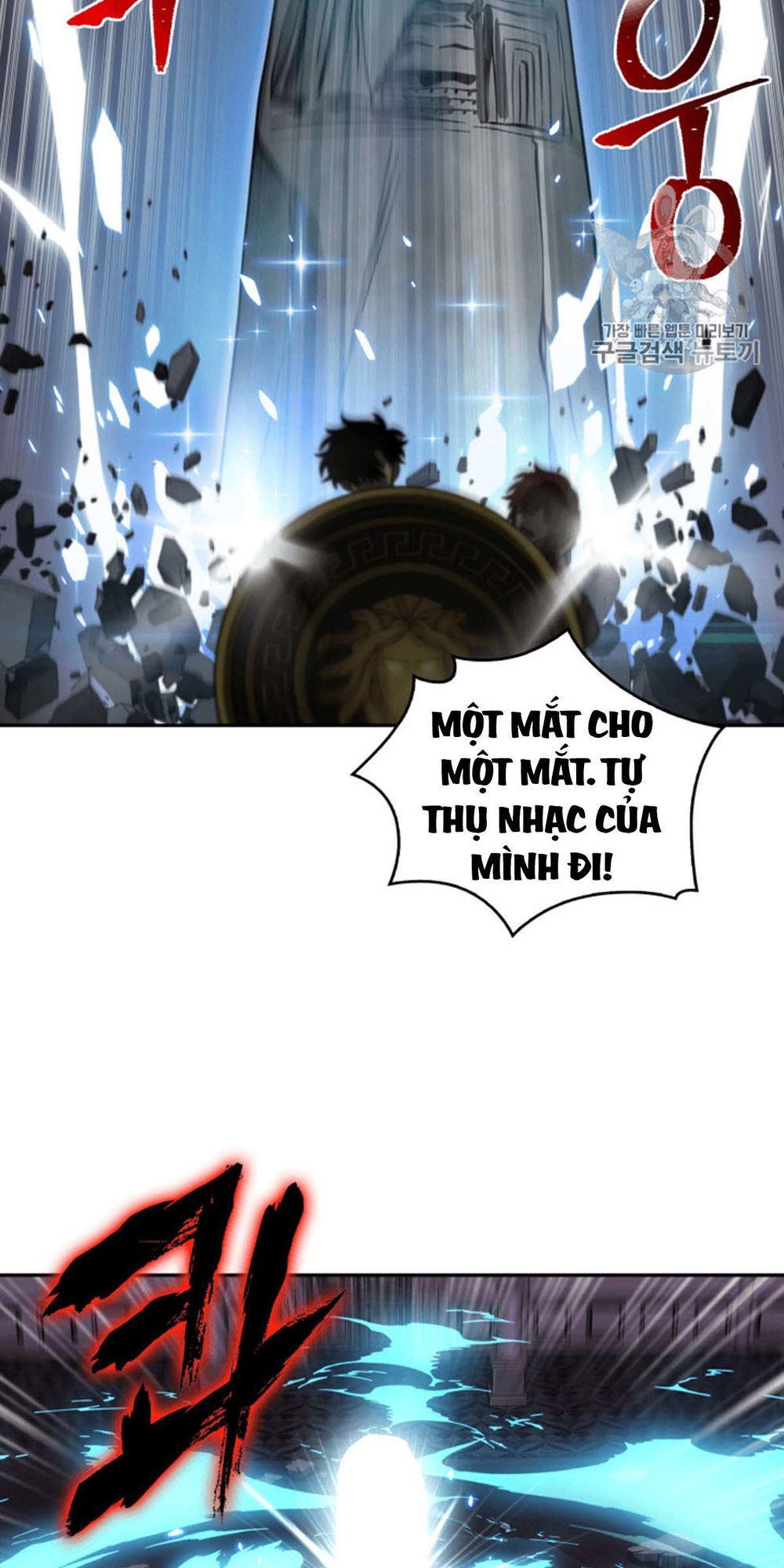 Vua Trộm Mộ