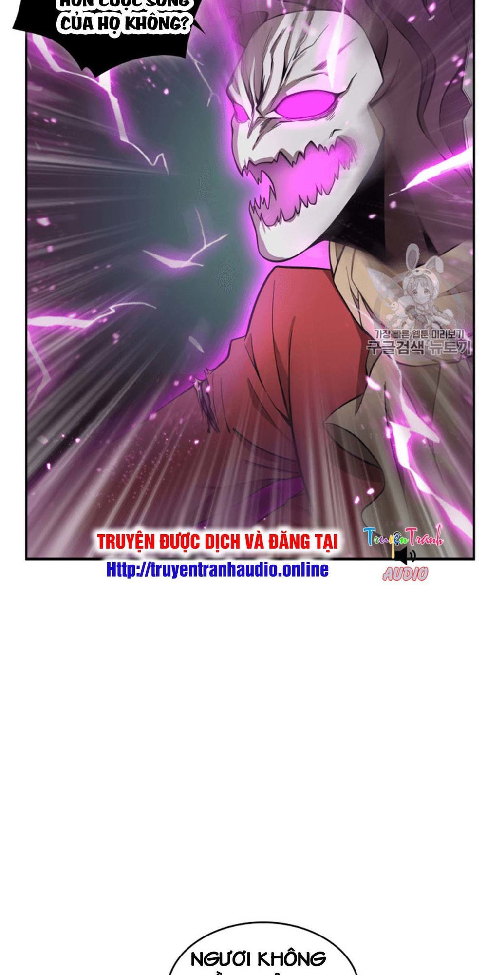 Vua Trộm Mộ