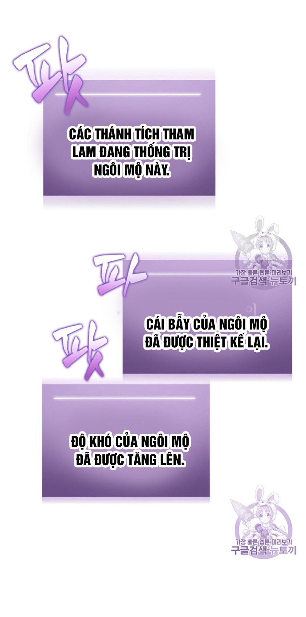 Vua Trộm Mộ