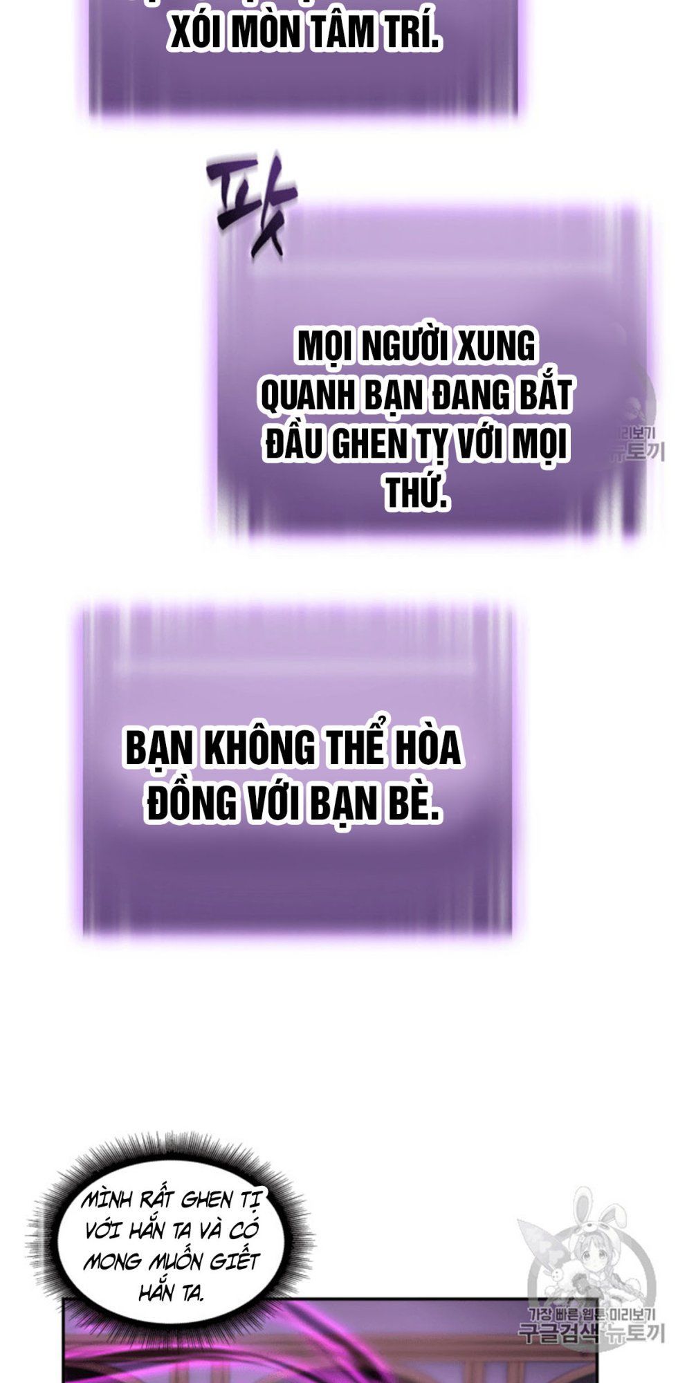 Vua Trộm Mộ