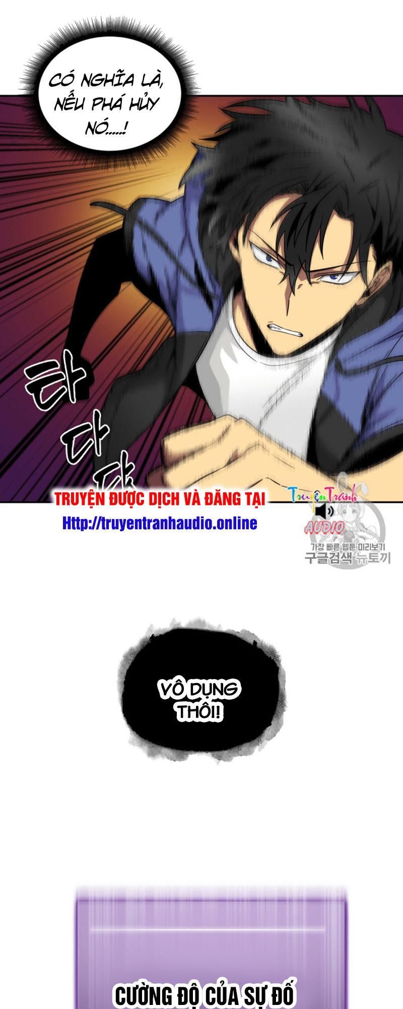 Vua Trộm Mộ