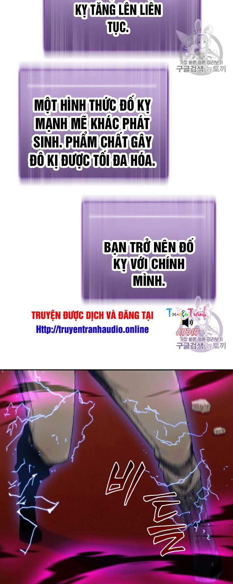 Vua Trộm Mộ