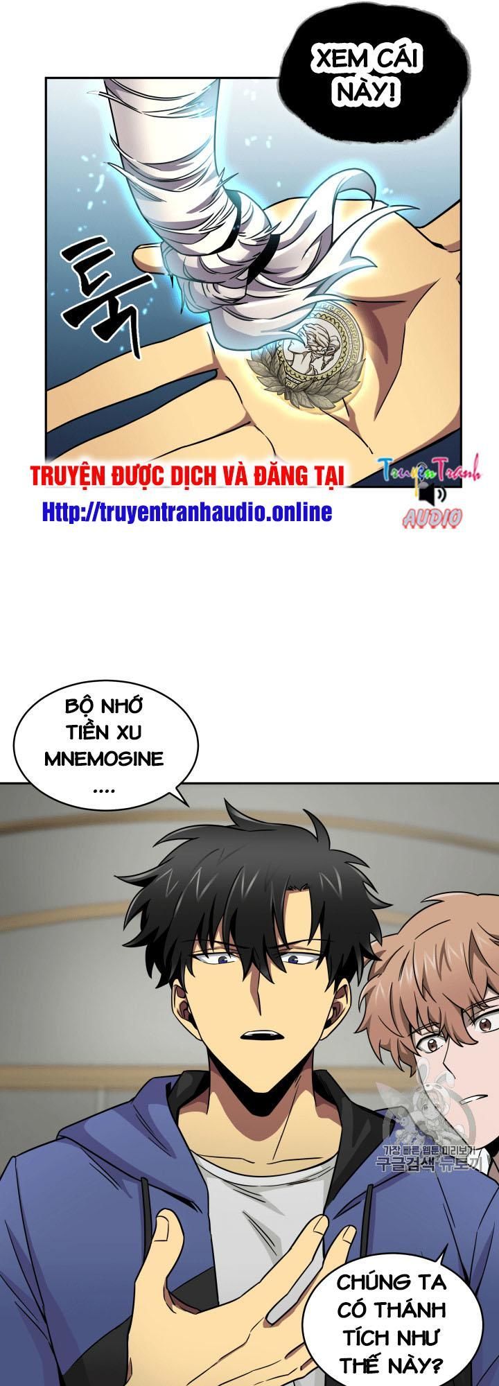 Vua Trộm Mộ