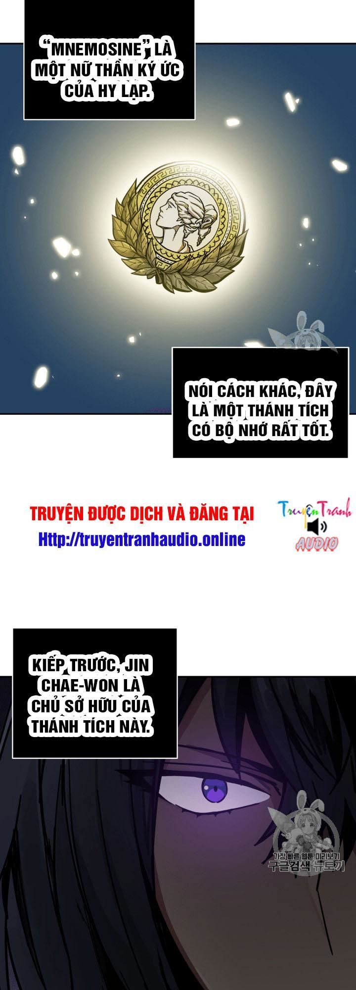 Vua Trộm Mộ