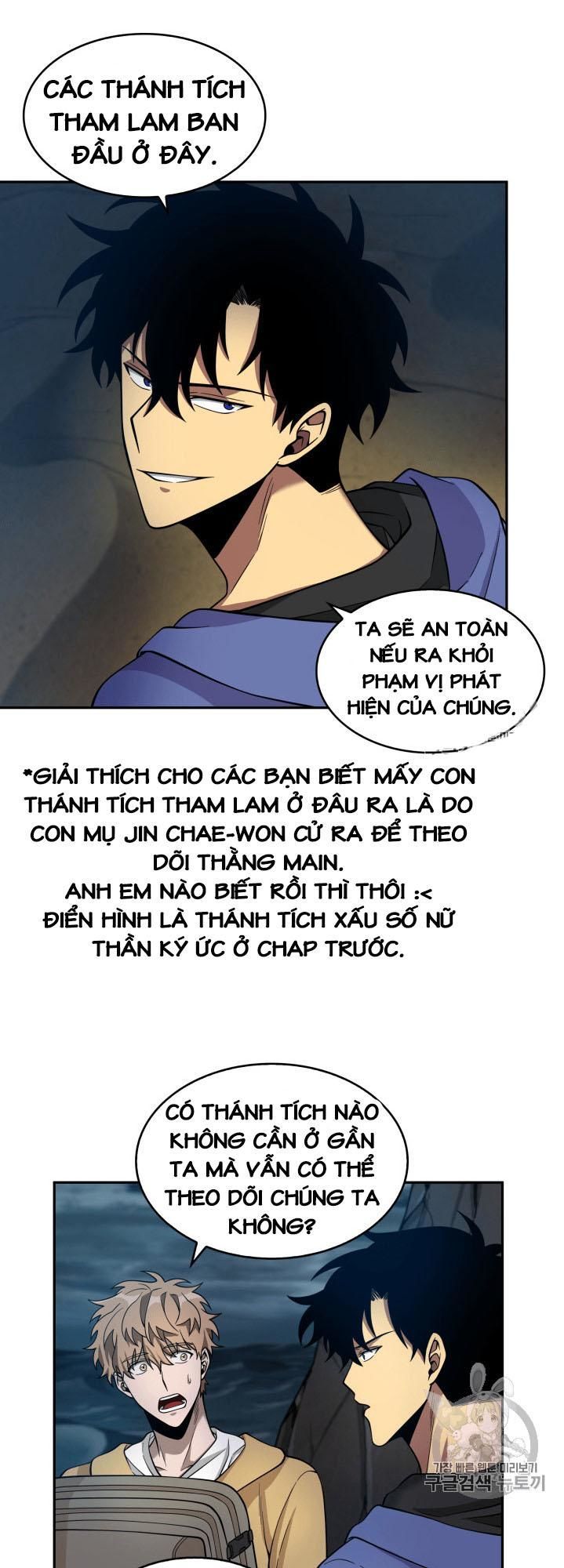Vua Trộm Mộ