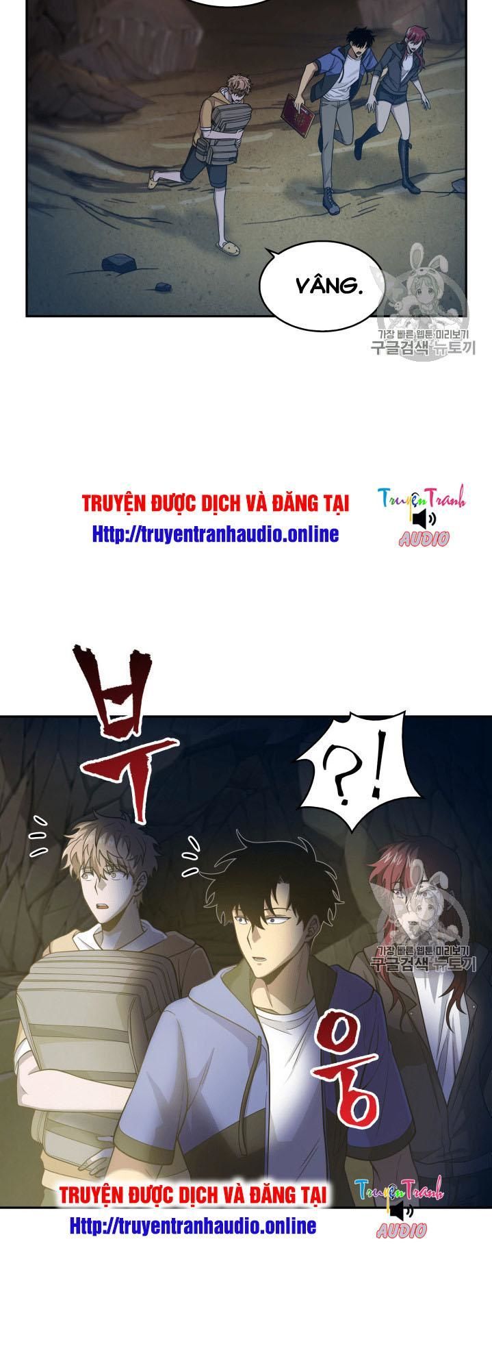 Vua Trộm Mộ