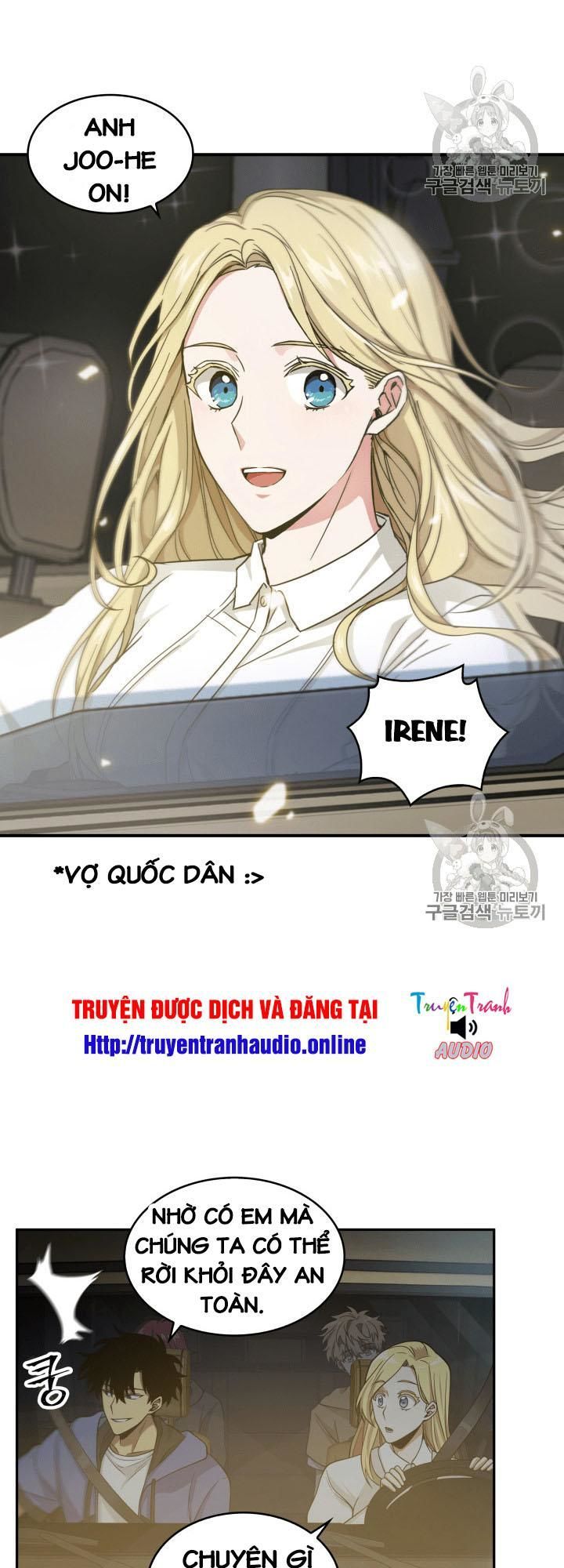 Vua Trộm Mộ