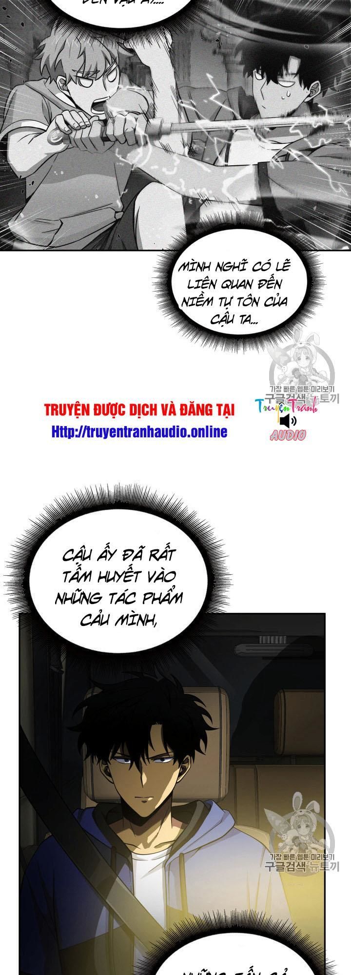 Vua Trộm Mộ