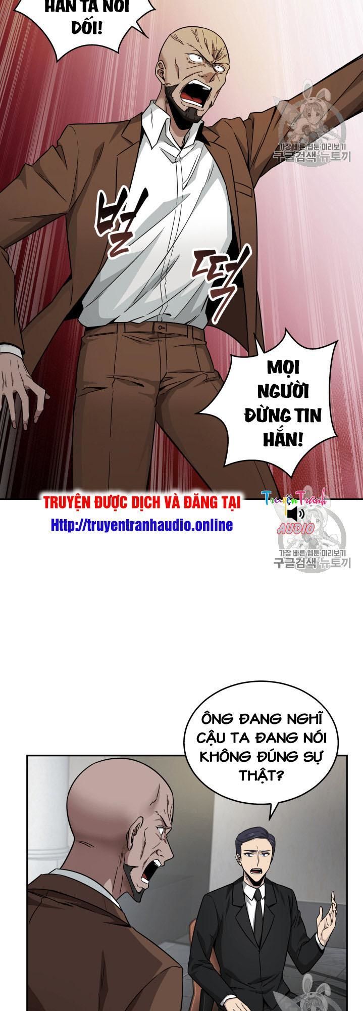 Vua Trộm Mộ