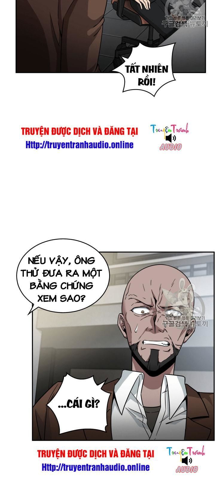 Vua Trộm Mộ
