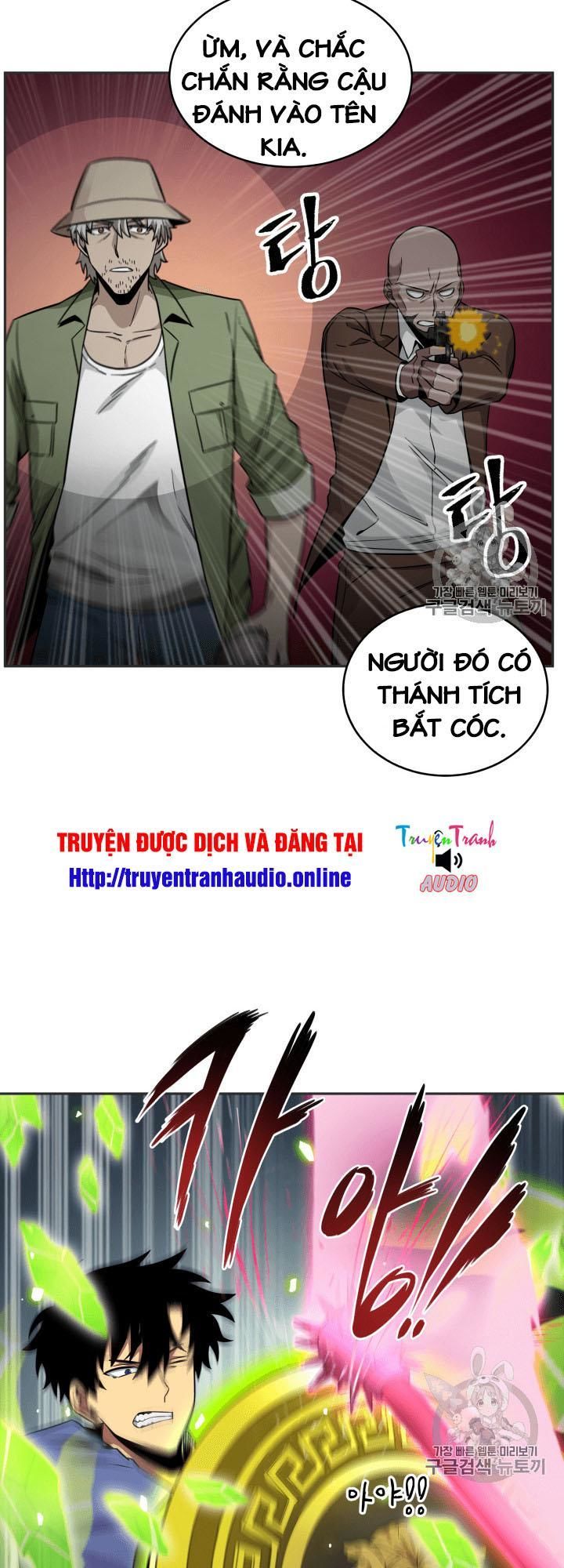 Vua Trộm Mộ