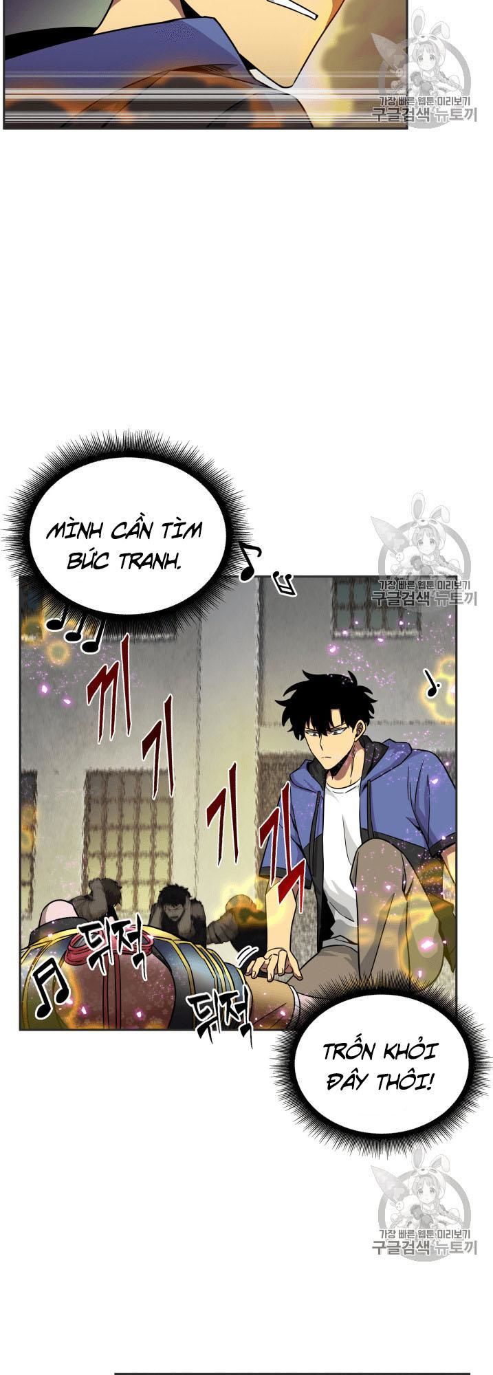 Vua Trộm Mộ