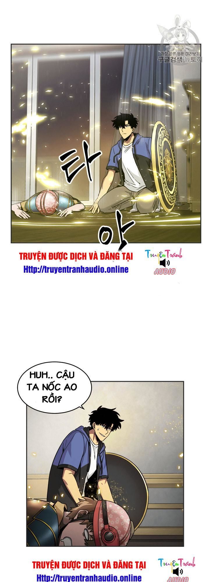 Vua Trộm Mộ
