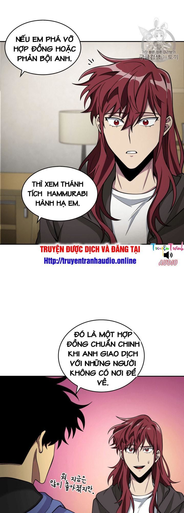 Vua Trộm Mộ