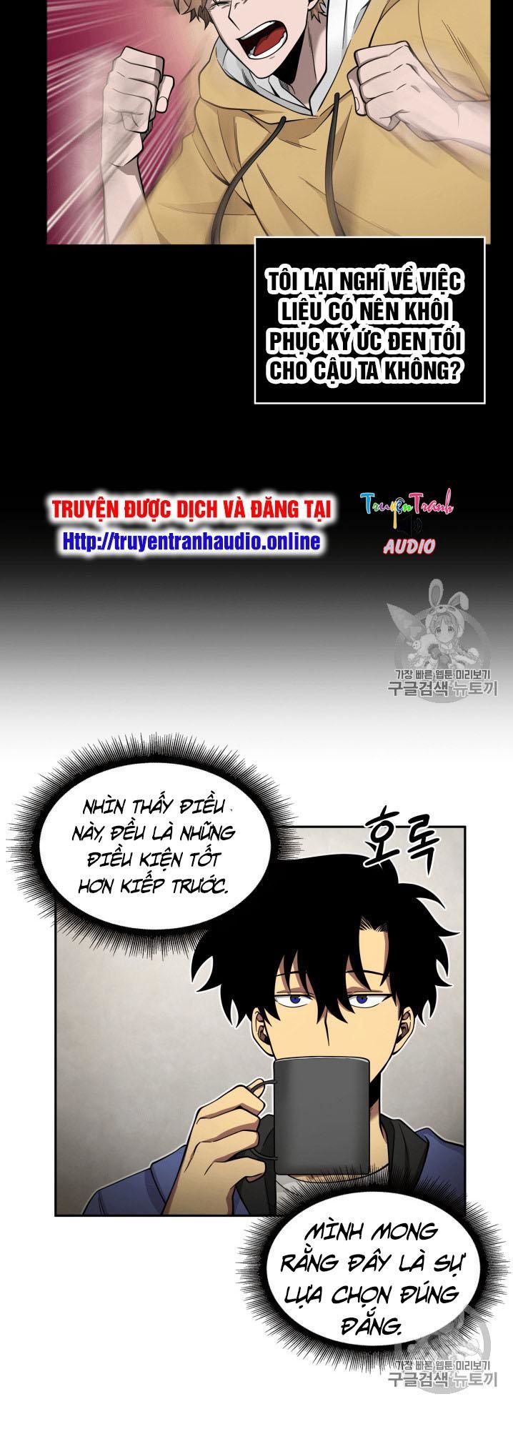Vua Trộm Mộ