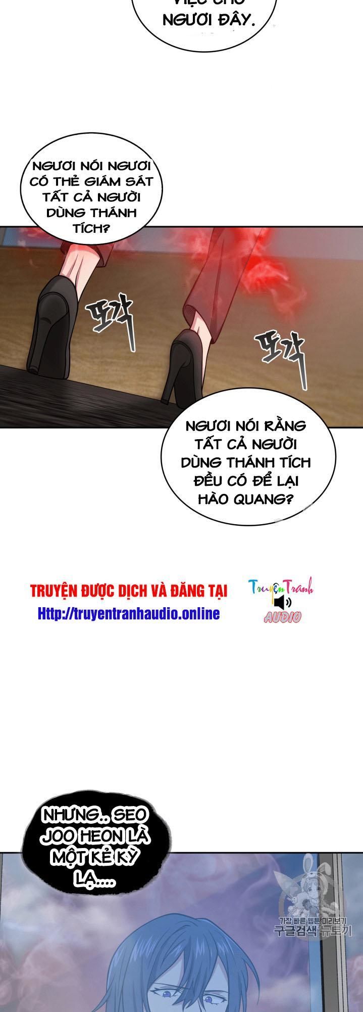 Vua Trộm Mộ