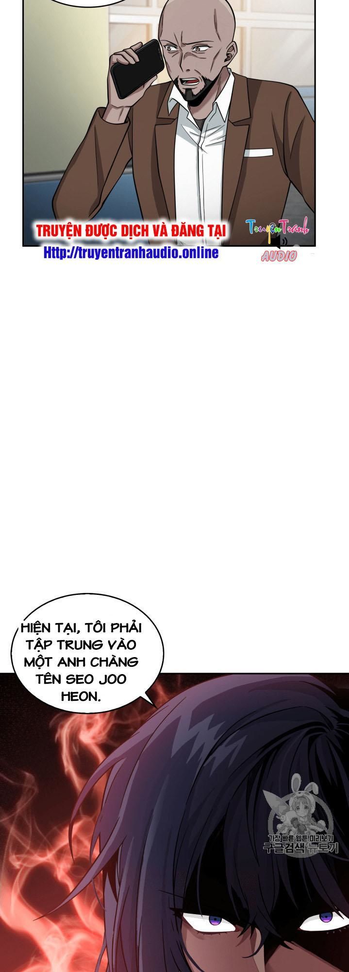 Vua Trộm Mộ