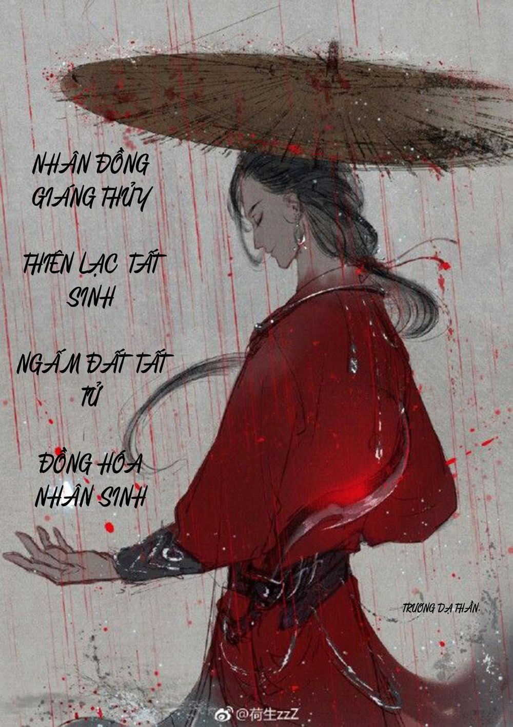 Vua Trộm Mộ